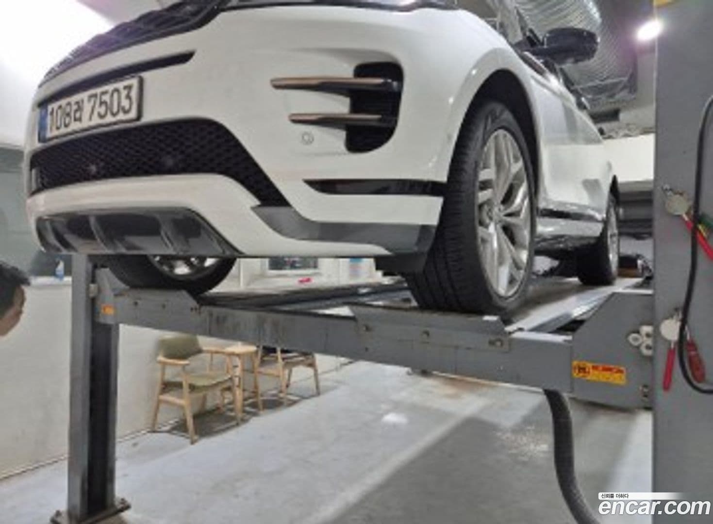 Main__Slider__Photo:Range Rover Evoque Land Rover 2021.5-0