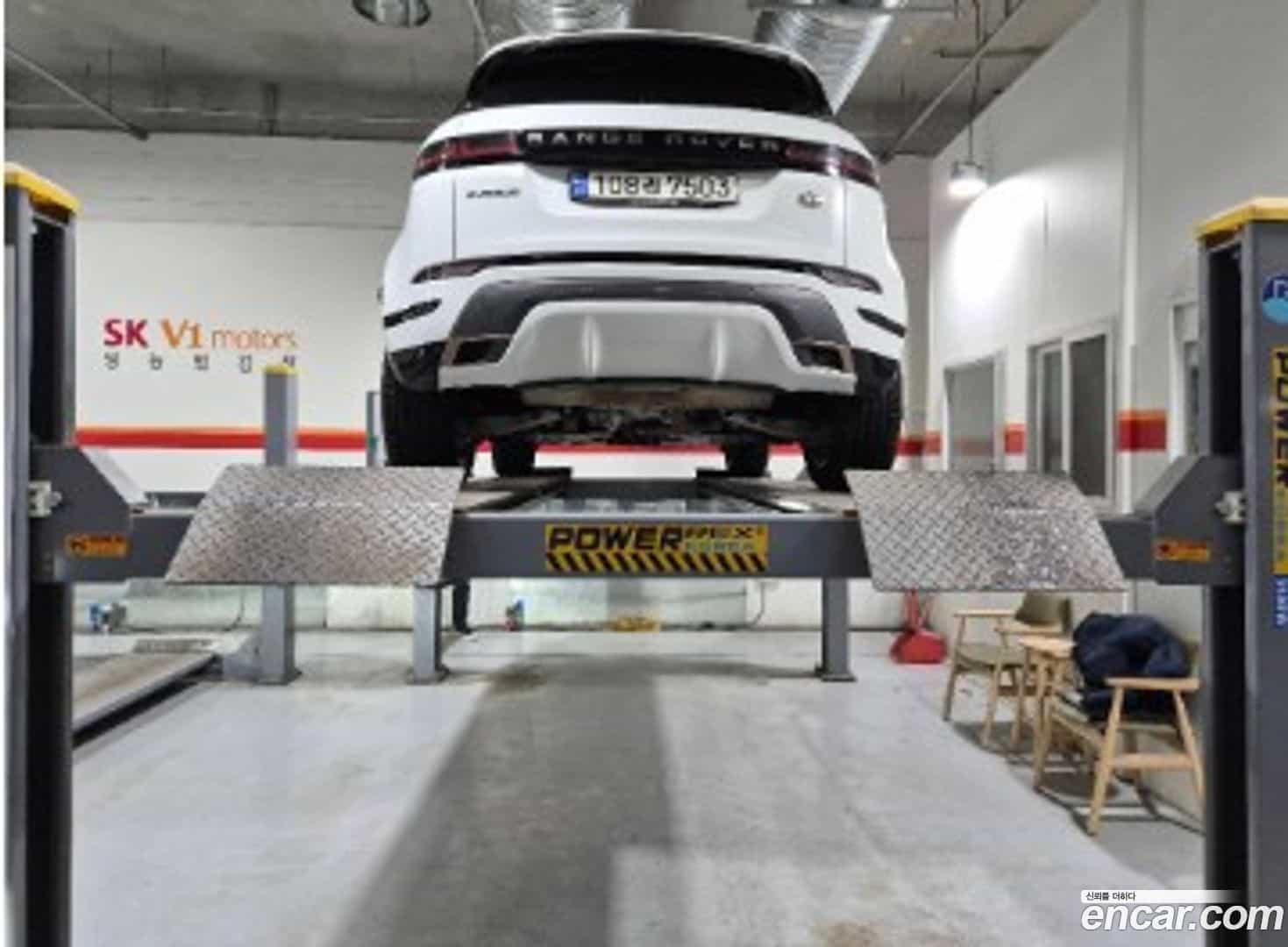Range Rover Evoque Land Rover 2021.5-OUTER-002