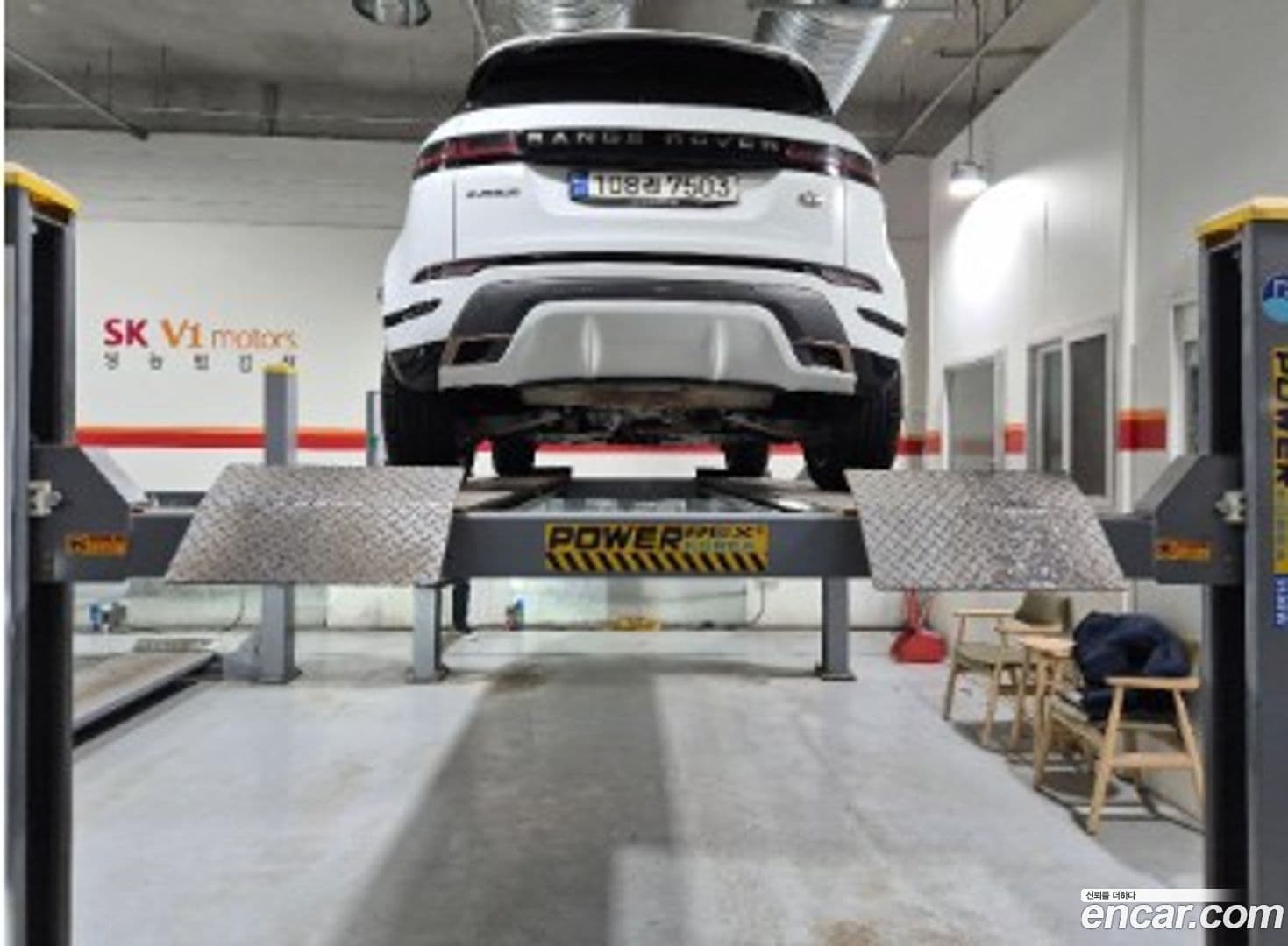 Main__Slider__Photo:Range Rover Evoque Land Rover 2021.5-1