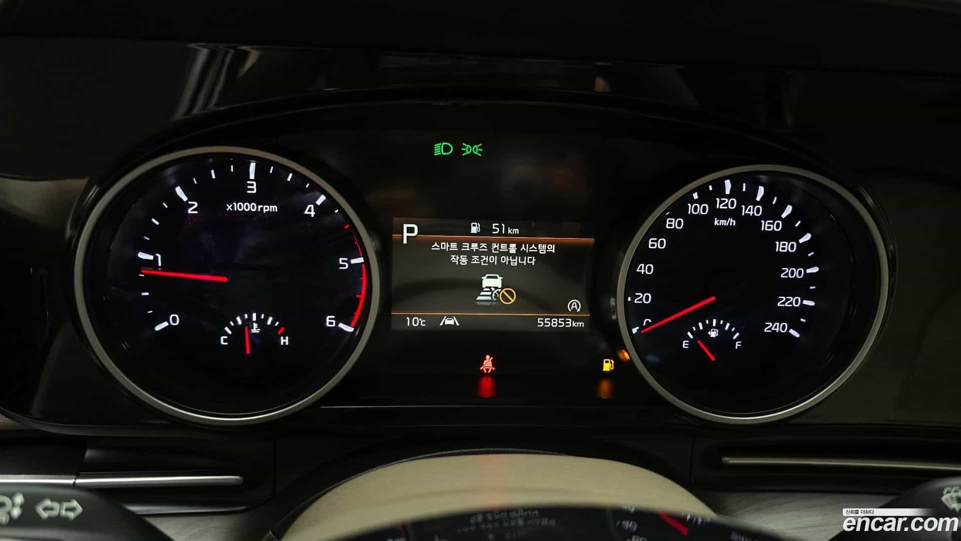 Canival Kia 2020.9-INNER-008