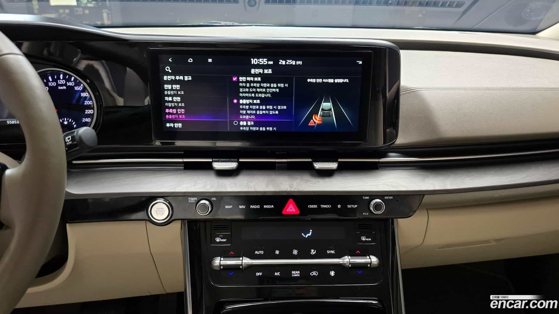 Canival Kia 2020.9-OPTION-019