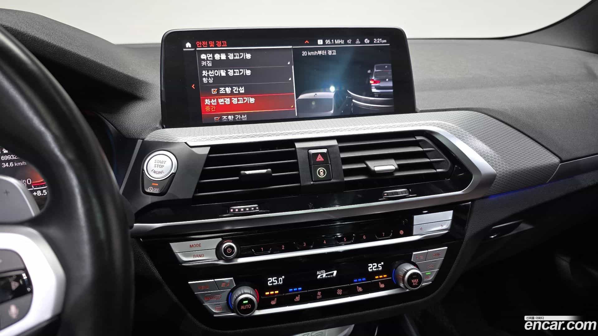 X3 BMW 2021.2-OPTION-021