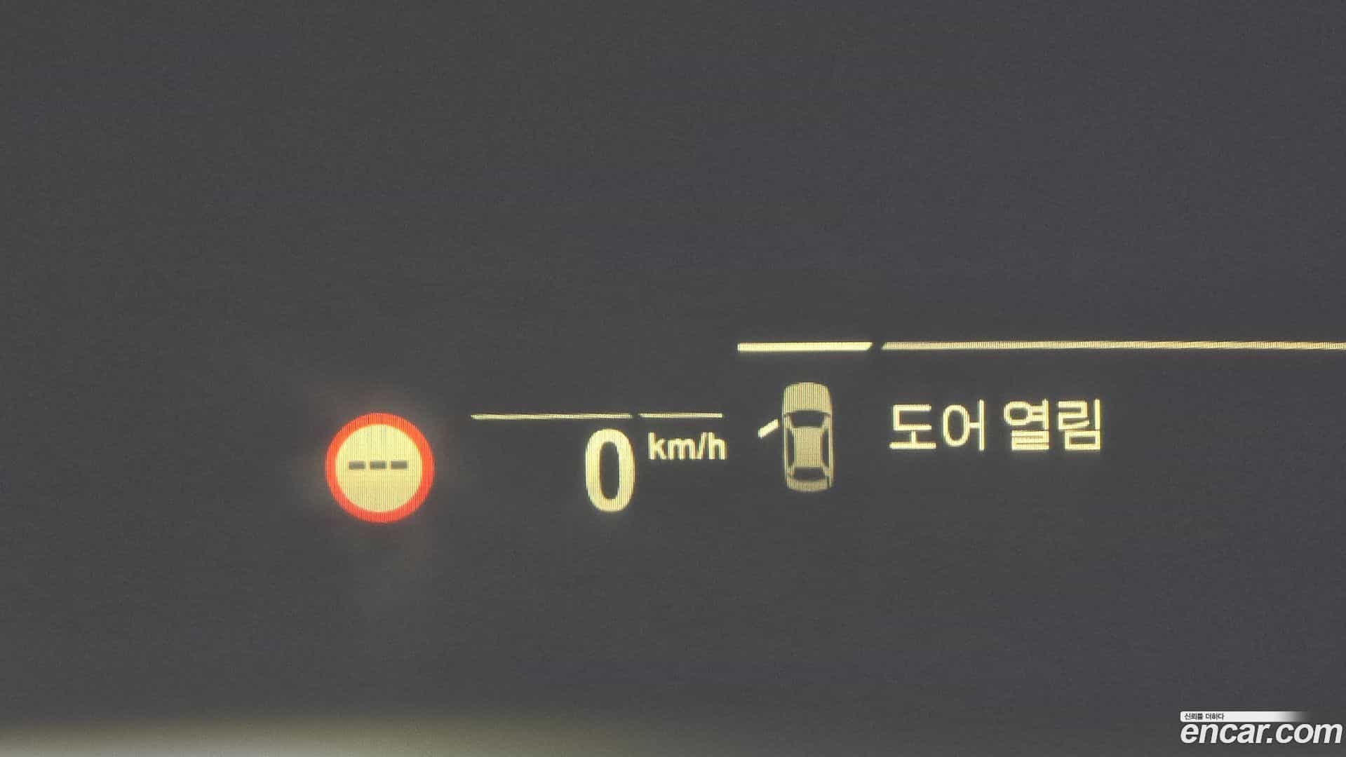 X3 BMW 2021.2-OPTION-022