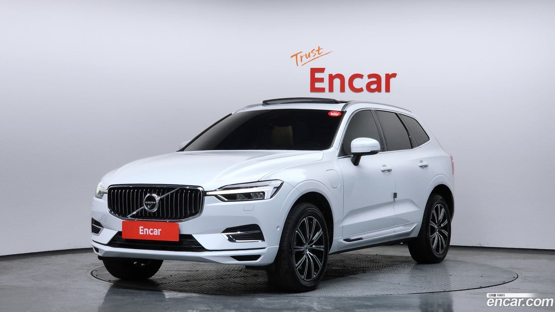 Main__Slider__Photo:XC60 Volvo 2021.1-0
