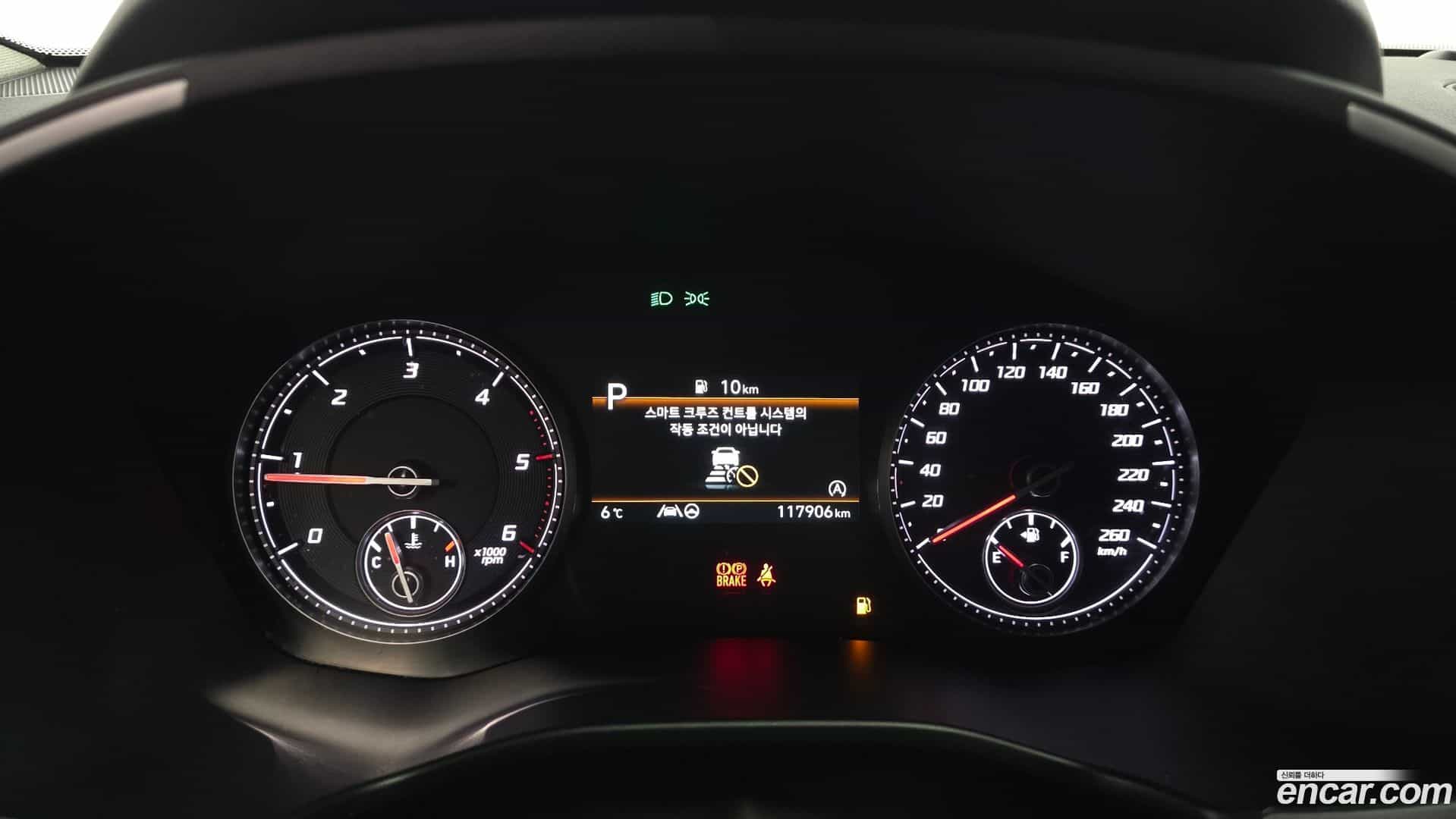 Santafe Hyundai 2022.0-INNER-008