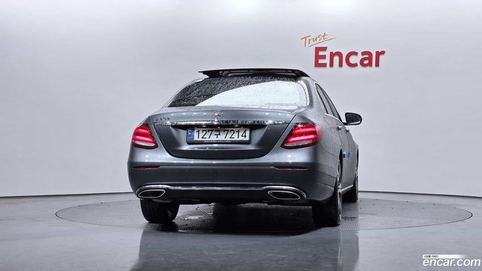 E-Class Mercedes-Benz 2016.5-OUTER-004