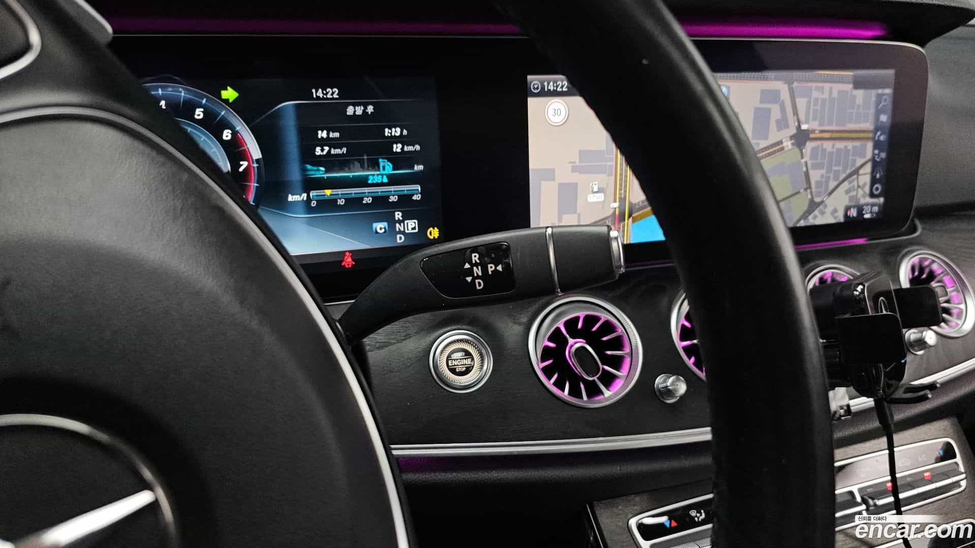 E-Class Mercedes-Benz 2016.5-INNER-009