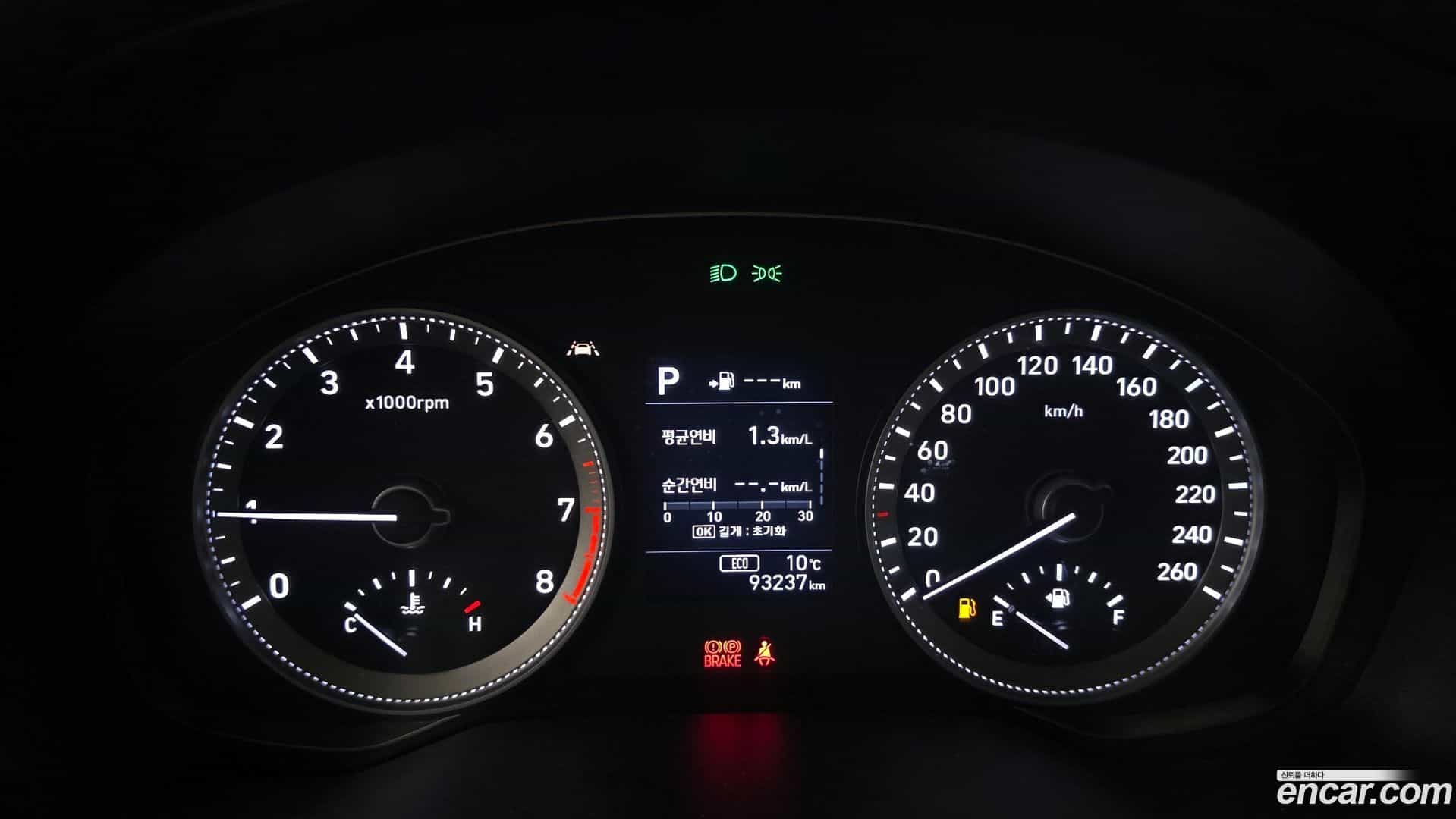 Grandeur Hyundai 2018.0-INNER-008