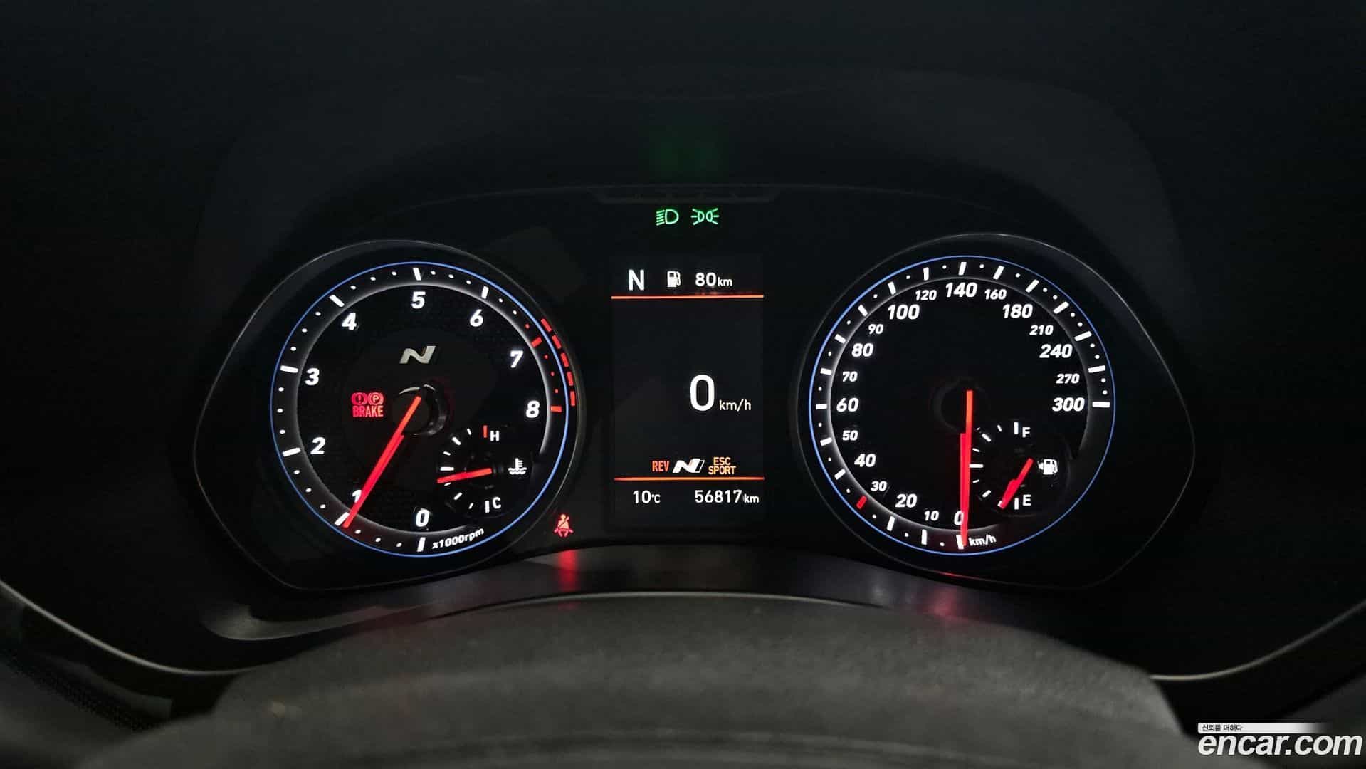 Veloster Hyundai 2018.6-INNER-008