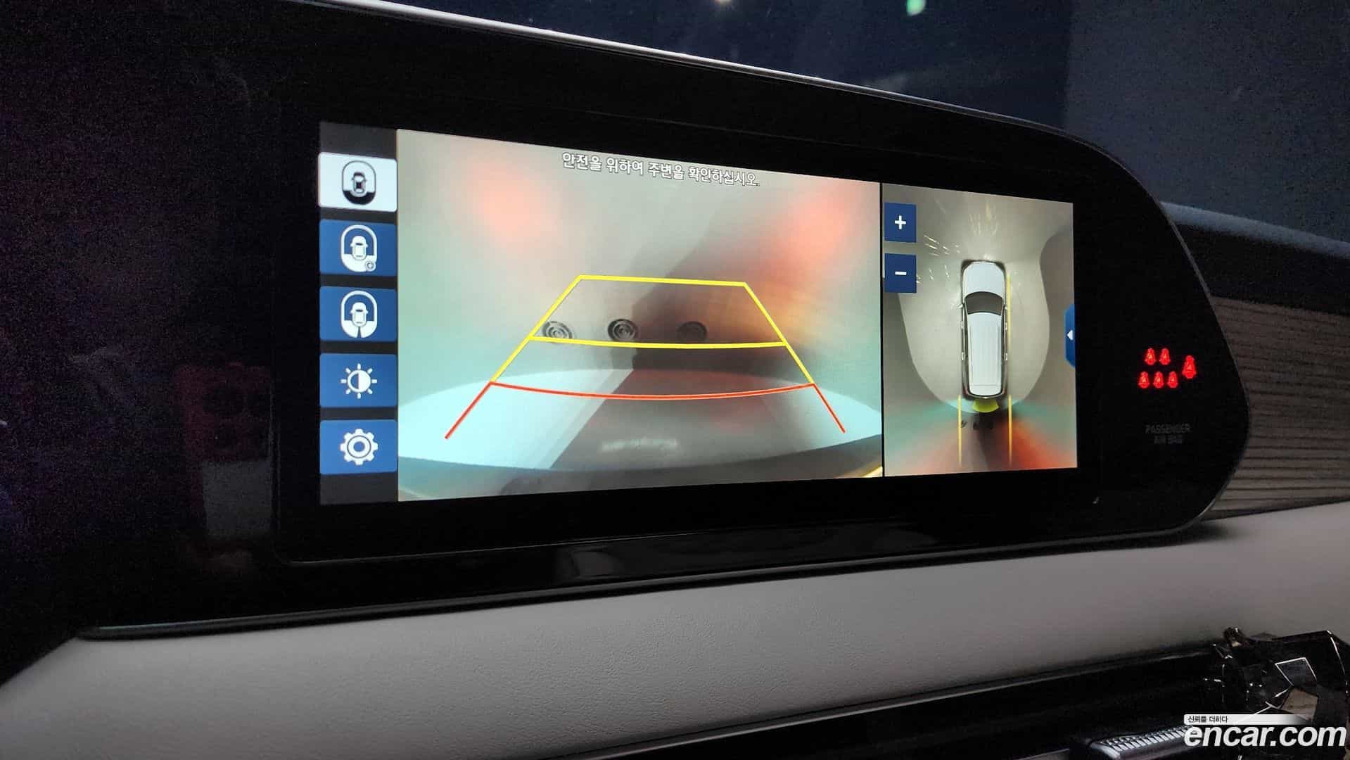 Palisade Hyundai 2019.2-OPTION-019