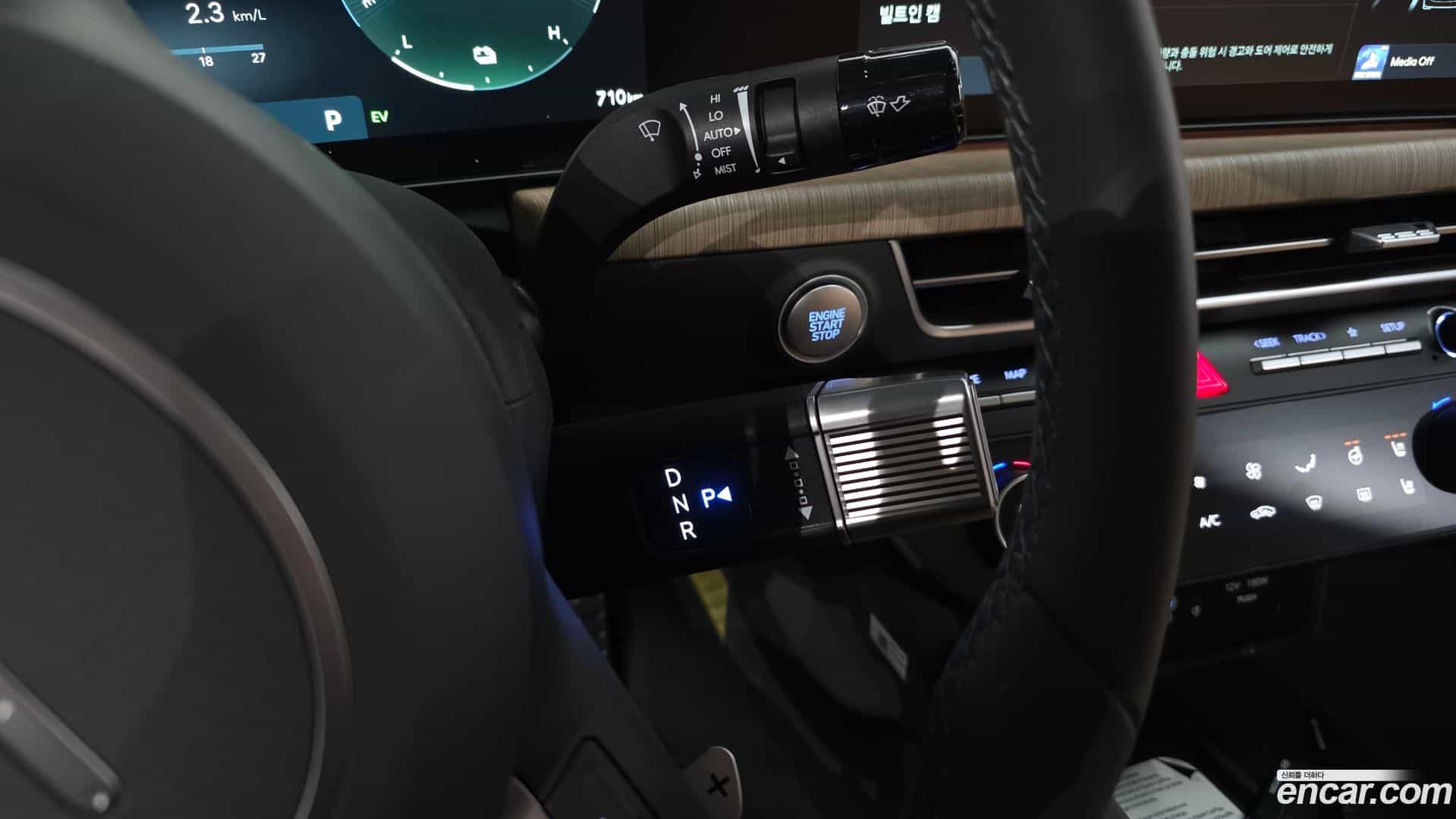 Sonata Hyundai 2025.11-INNER-009