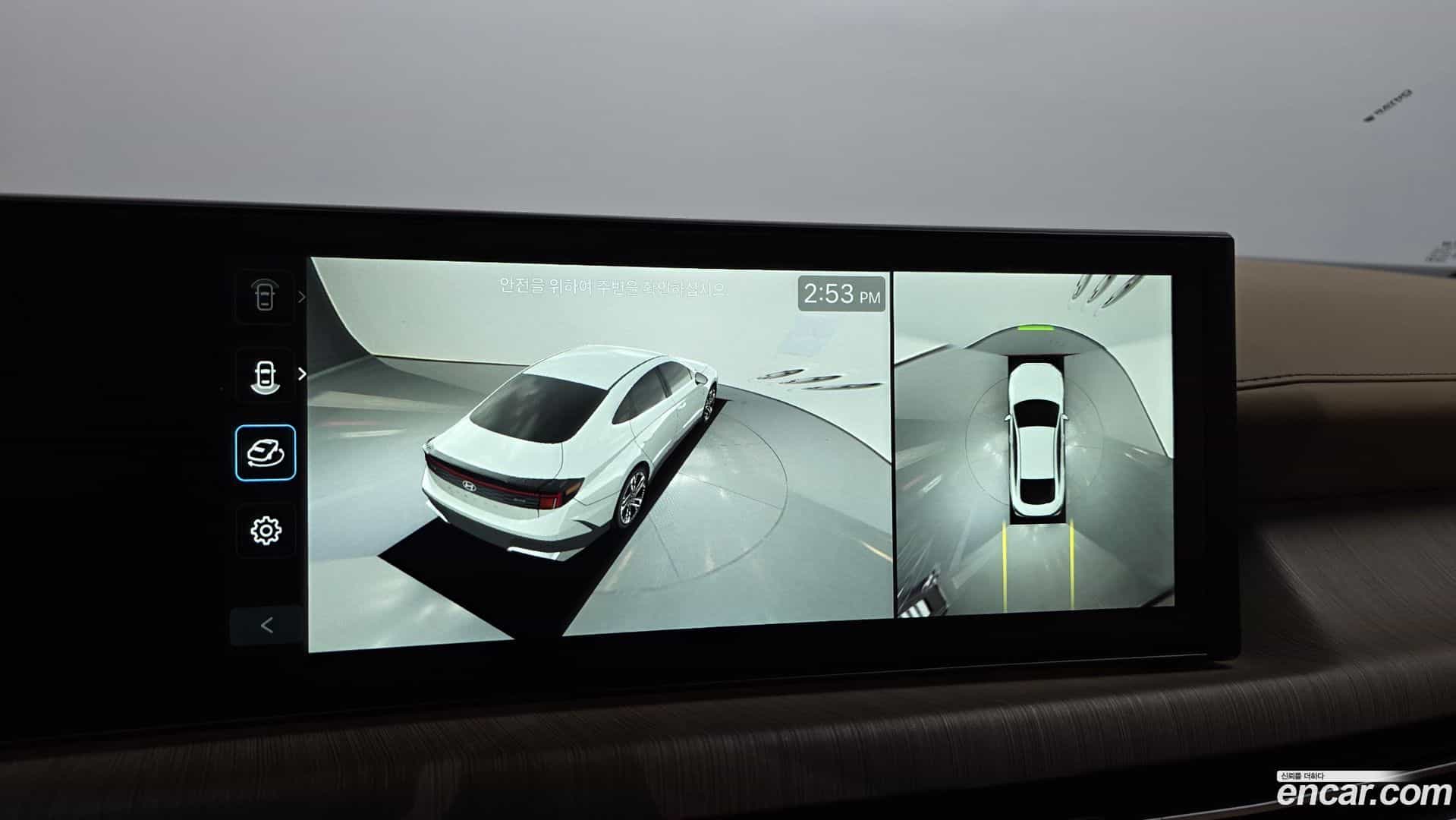 Sonata Hyundai 2025.11-OPTION-019