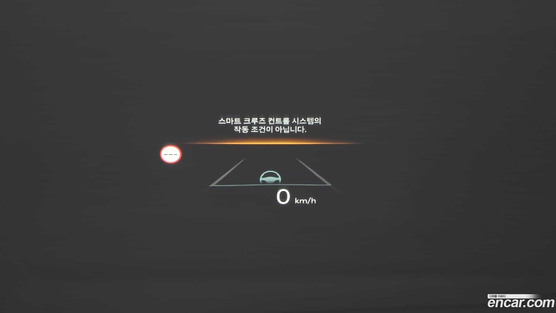 Sonata Hyundai 2025.11-OPTION-022