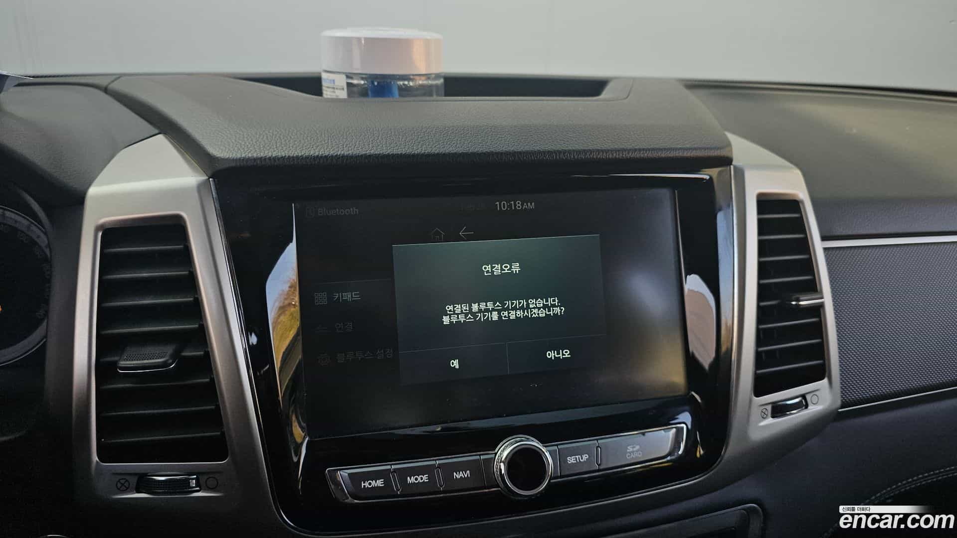 Rexton KG Mobility 2018.4-OPTION-020