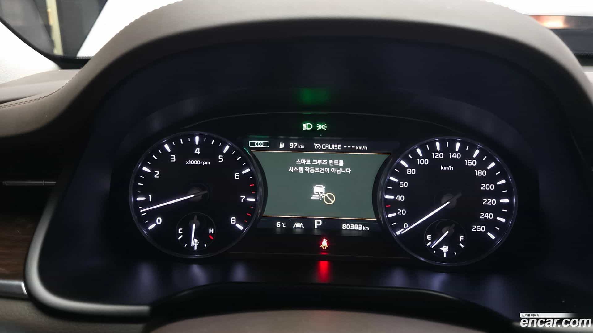 K9 Kia 2020.0-INNER-008