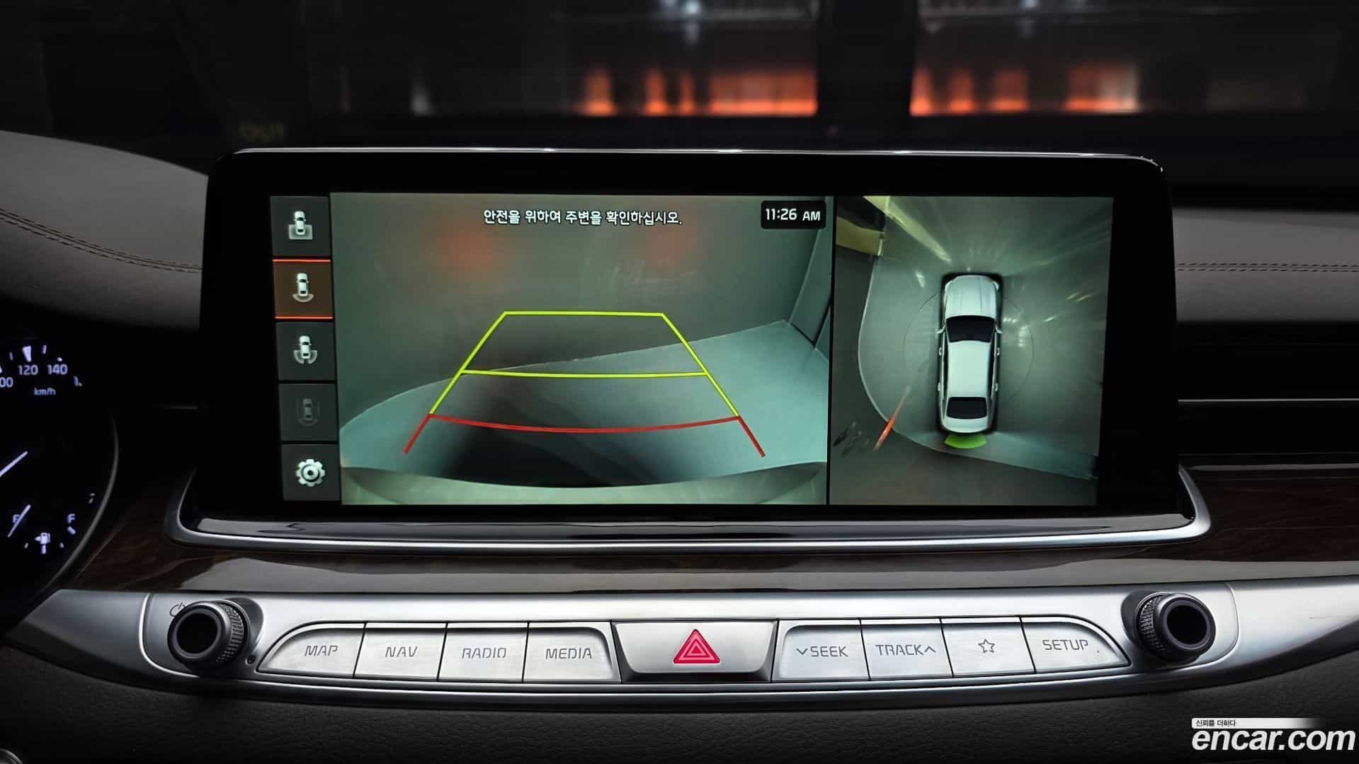 K9 Kia 2020.0-OPTION-019