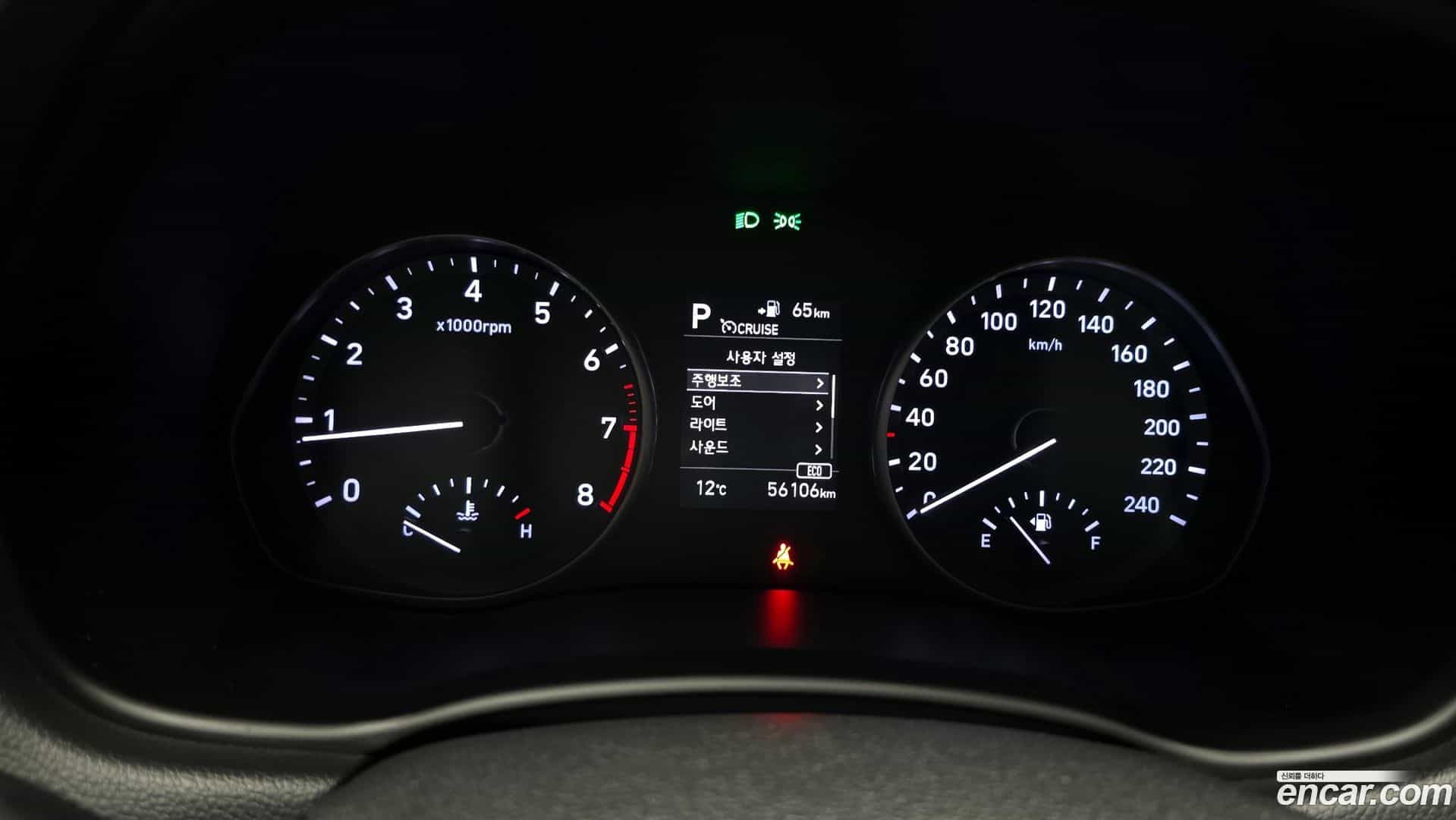 i30 Hyundai 2017.8-INNER-008