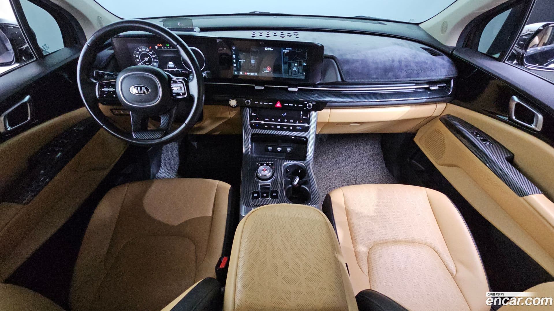 Main__Slider__Photo:Canival Kia 2021.4-6