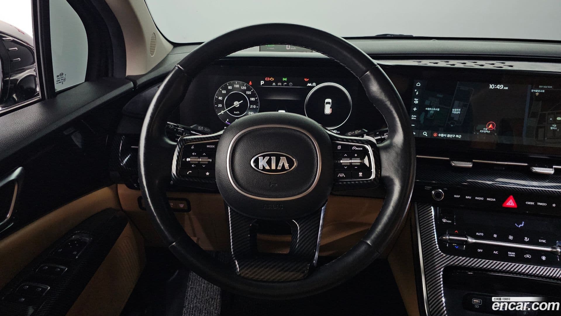 Main__Slider__Photo:Canival Kia 2021.4-12