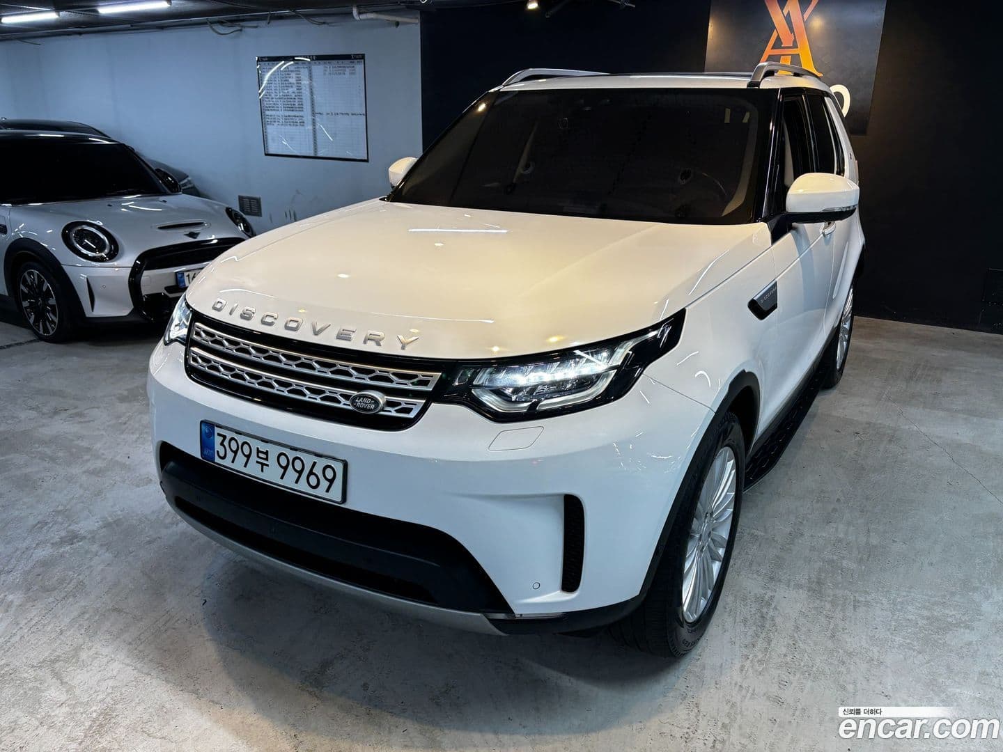 Main__Slider__Photo:Discovery Land Rover 2020.11-0