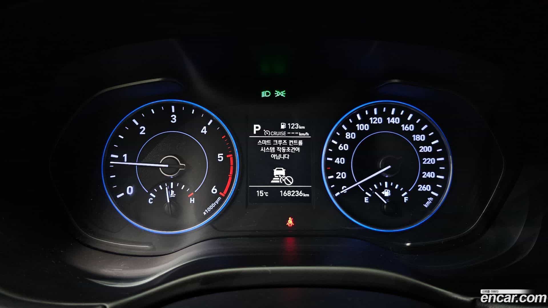 Palisade Hyundai 2019.0-INNER-008