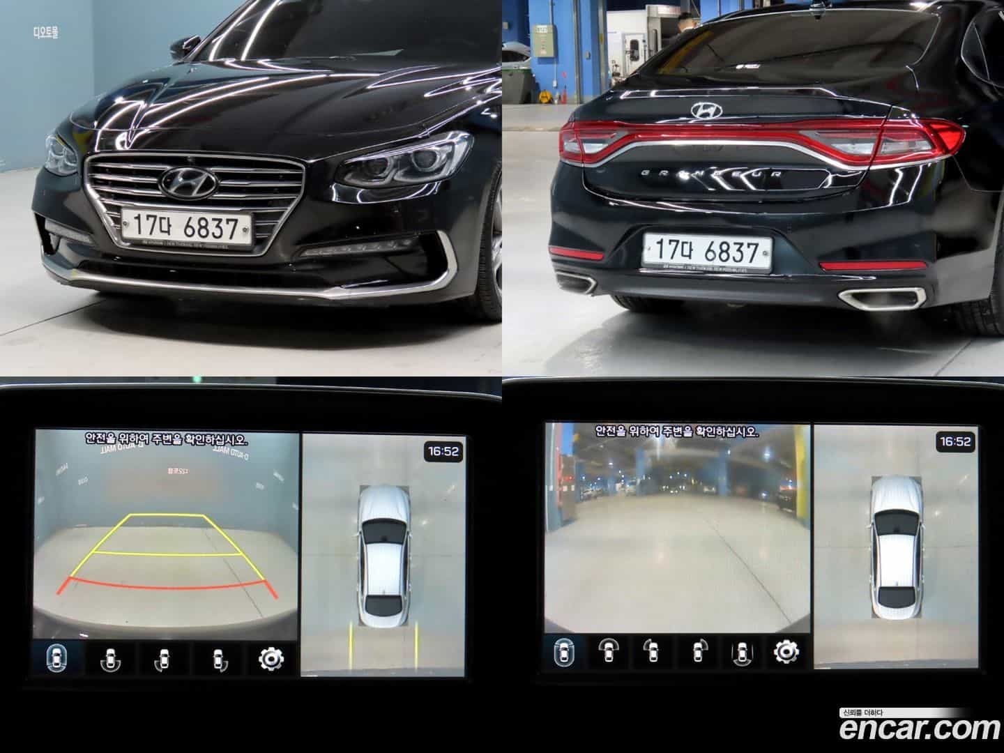 Grandeur Hyundai 2019.0-OPTION-019
