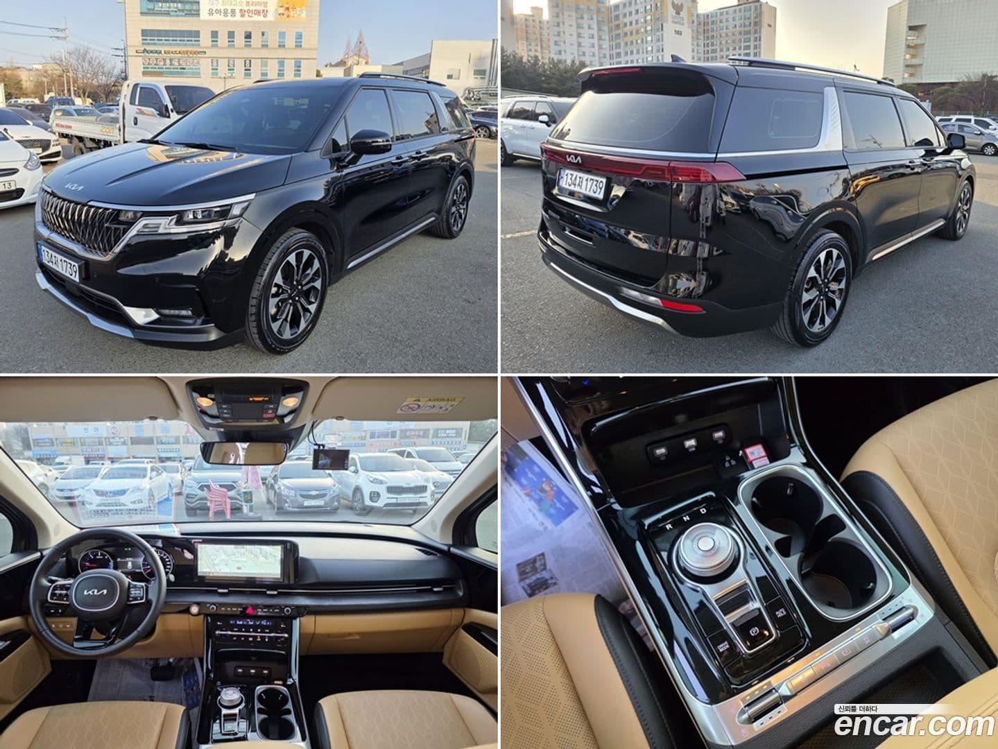 Main__Slider__Photo:Canival Kia 2022.0-0