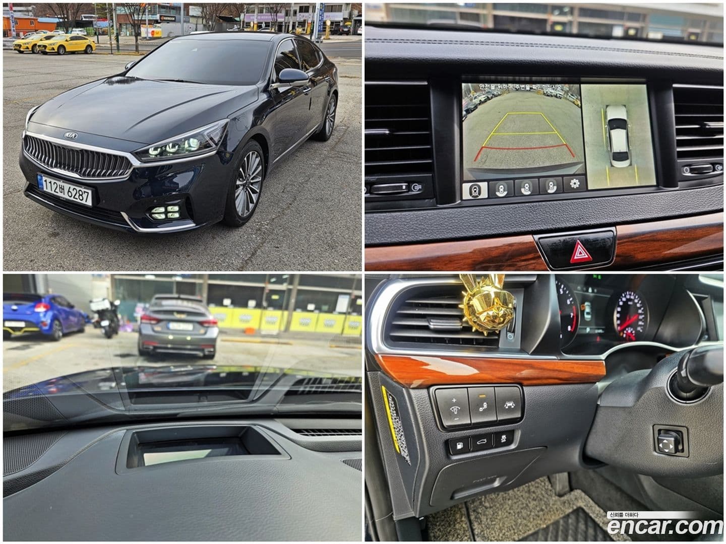 Main__Slider__Photo:K7 Kia 2017.2-0