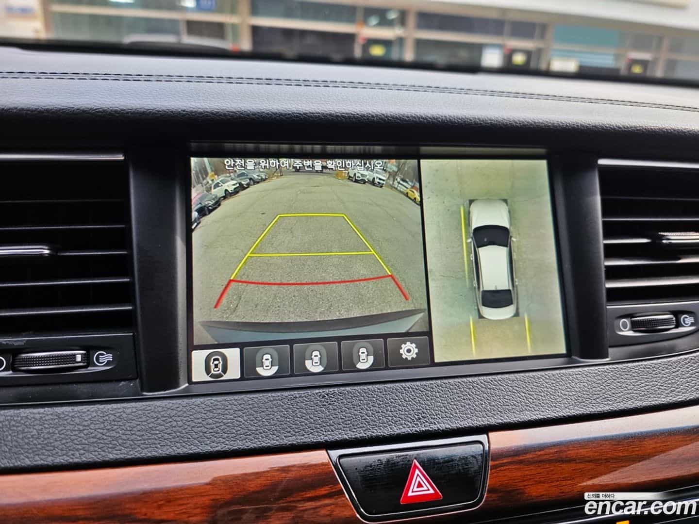 K7 Kia 2017.2-OPTION-021