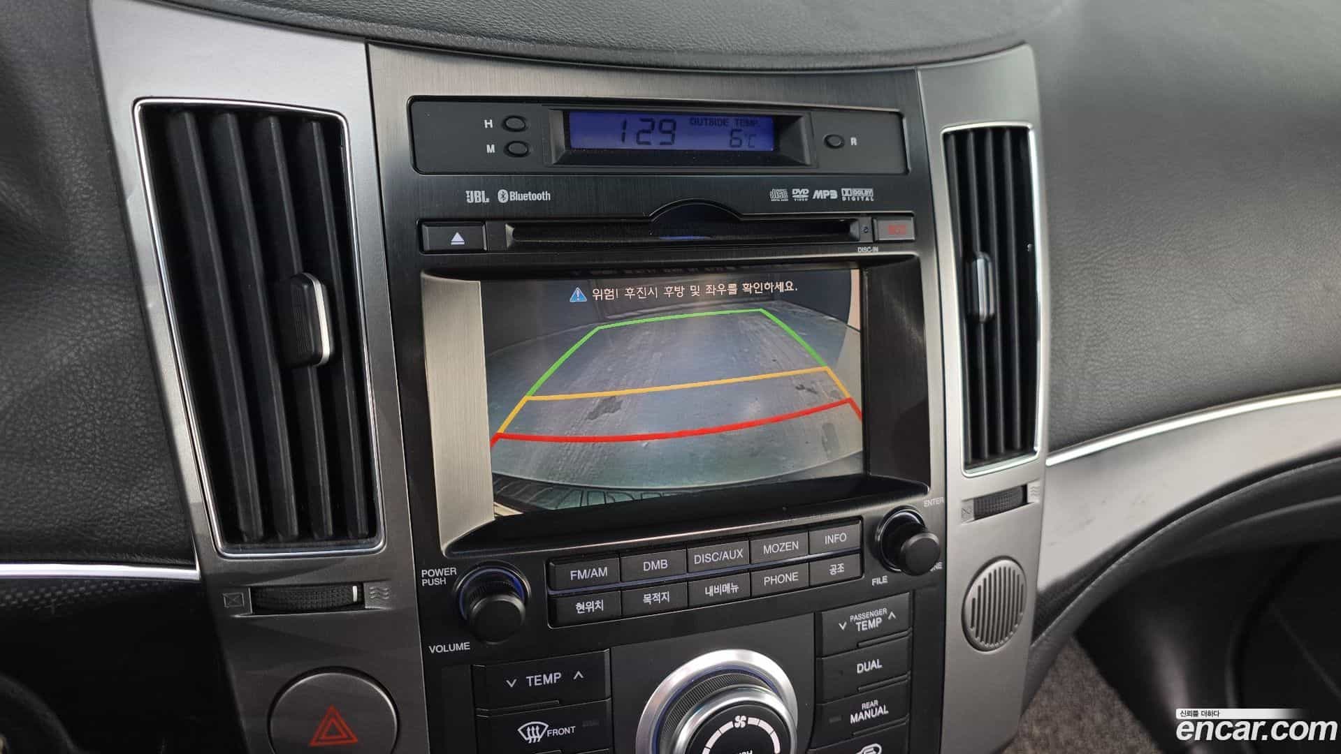 Veracruz Hyundai 2012.8-OPTION-020