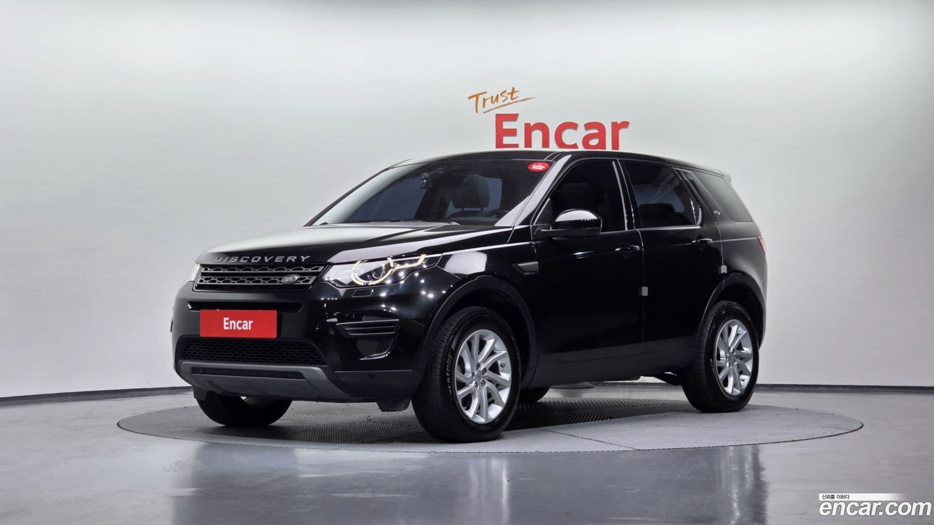 Main__Slider__Photo:Discovery Sport Land Rover 2018.6-0
