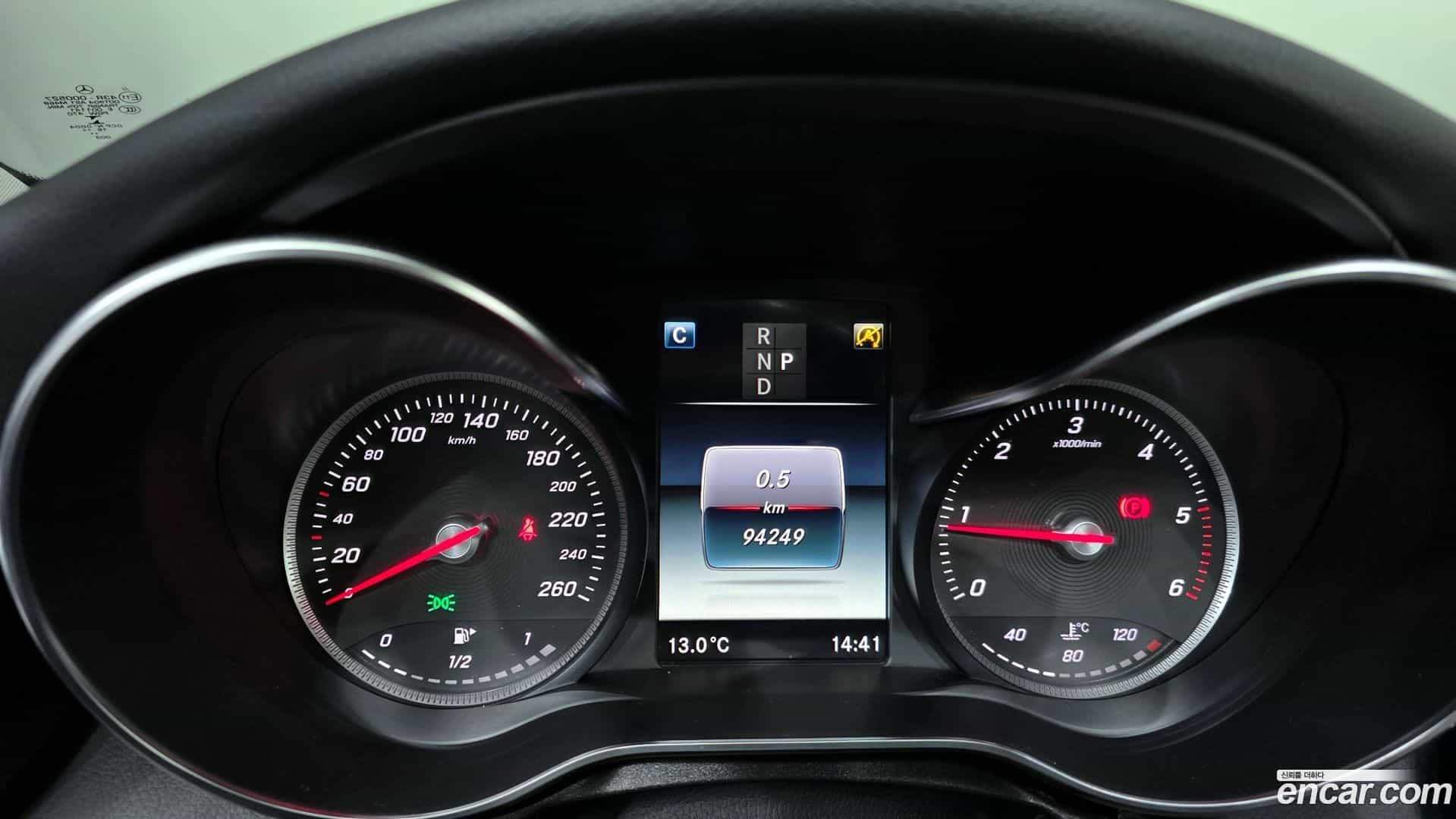 C-Class Mercedes-Benz 2017.5-INNER-008