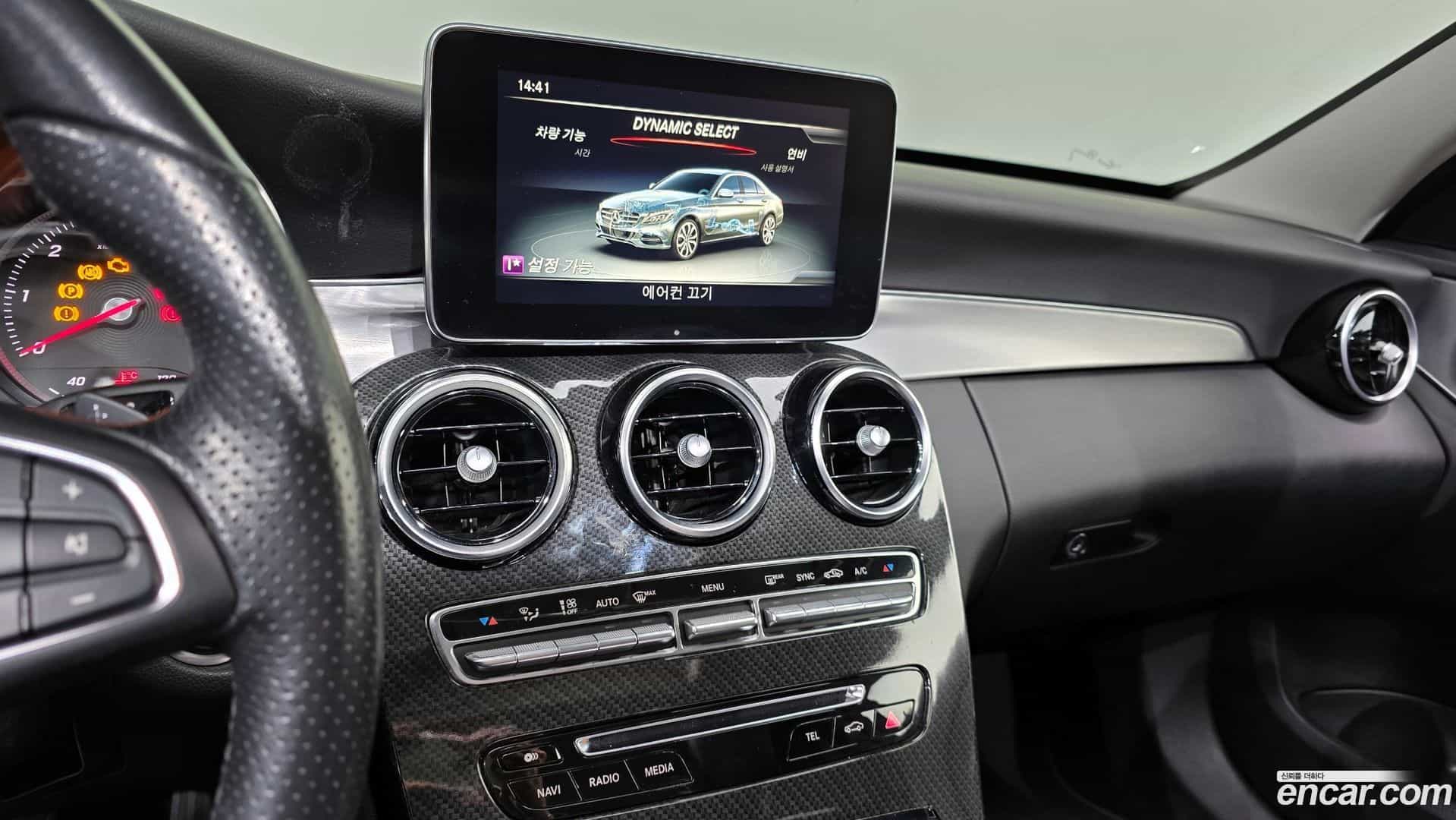 C-Class Mercedes-Benz 2017.5-OPTION-018