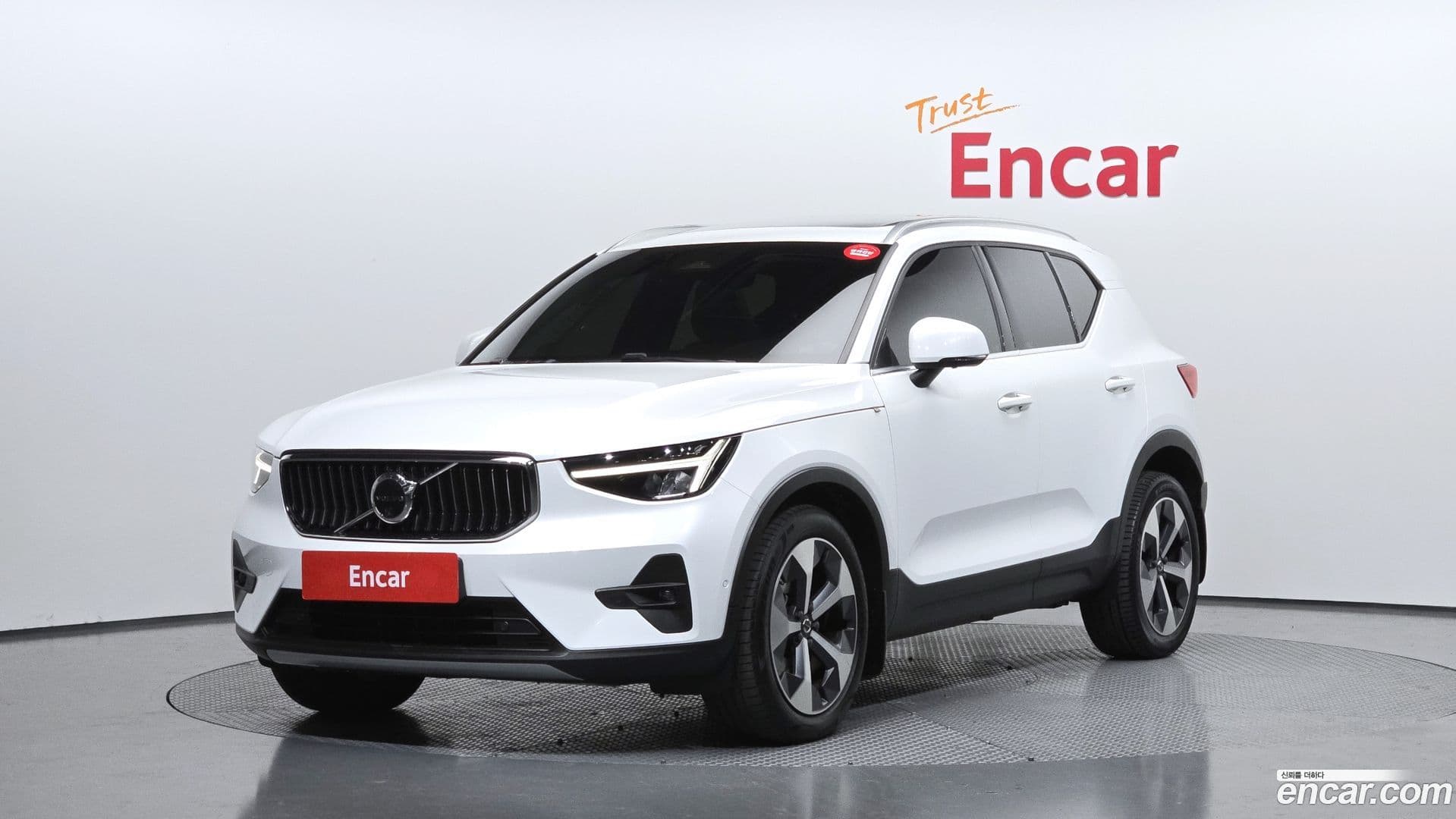 Main__Slider__Photo:XC40 Volvo 2022.9-0