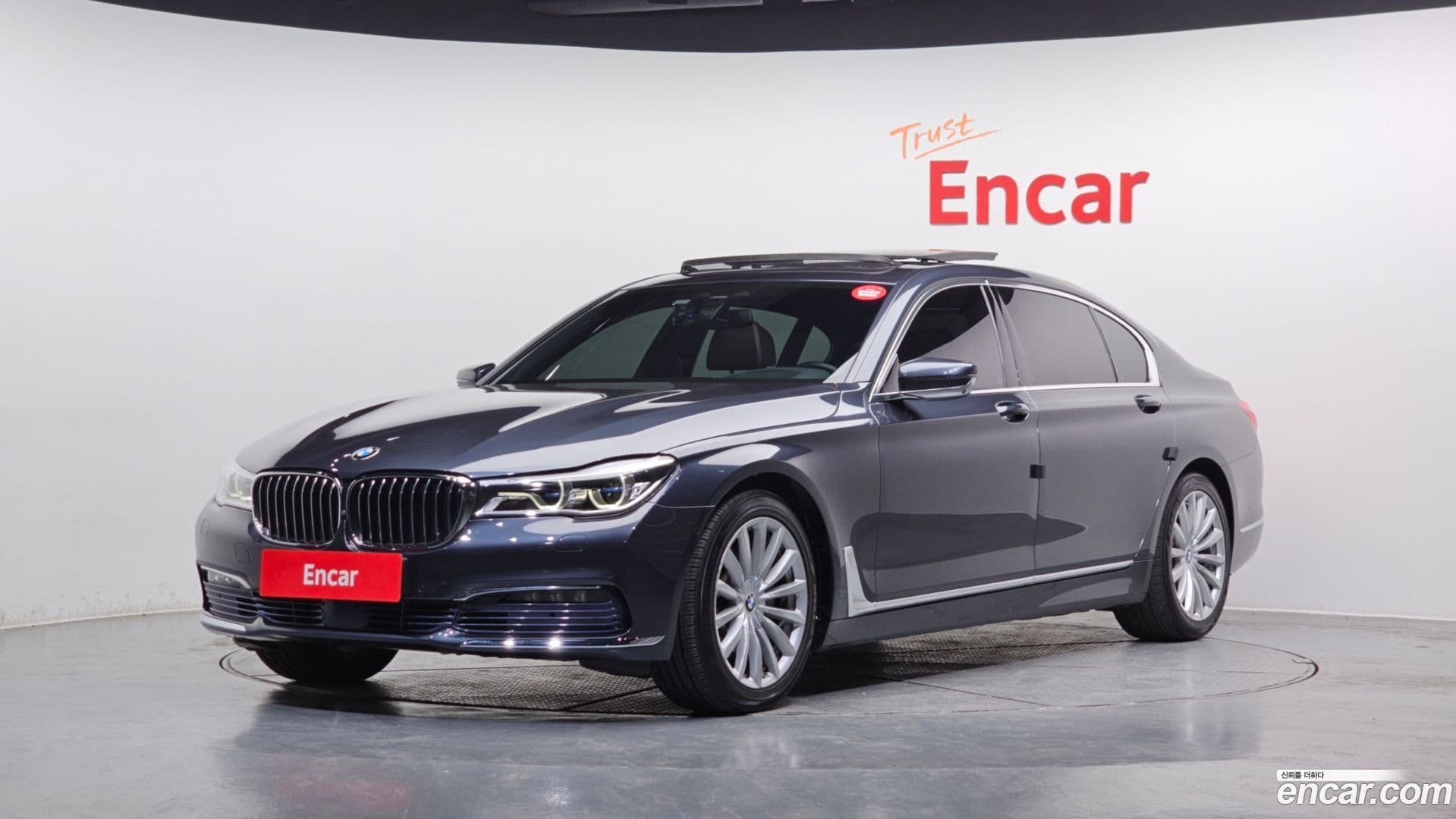 Main__Slider__Photo:7-Series BMW 2016.11-0