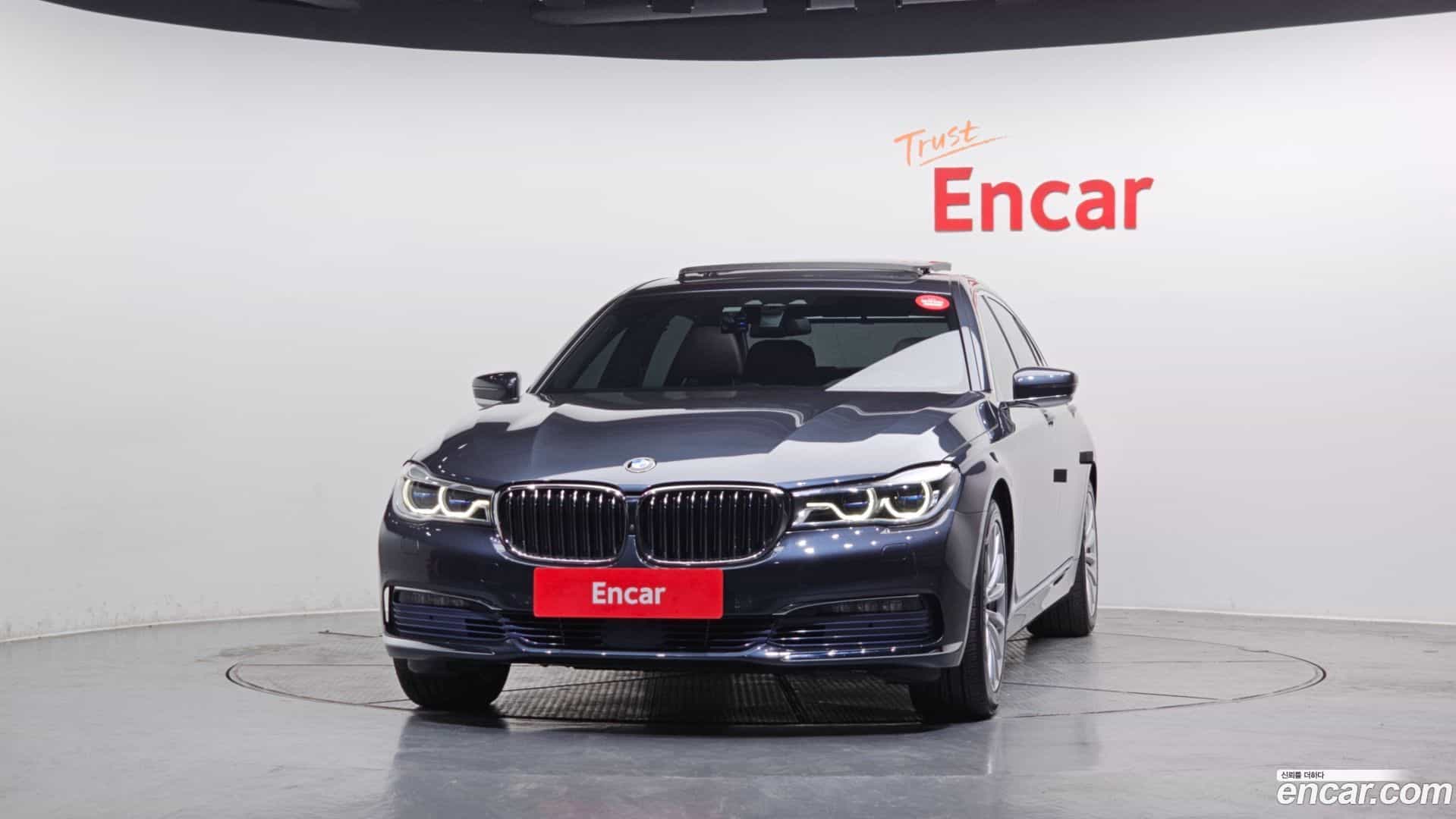 7-Series BMW 2016.11-OUTER-003