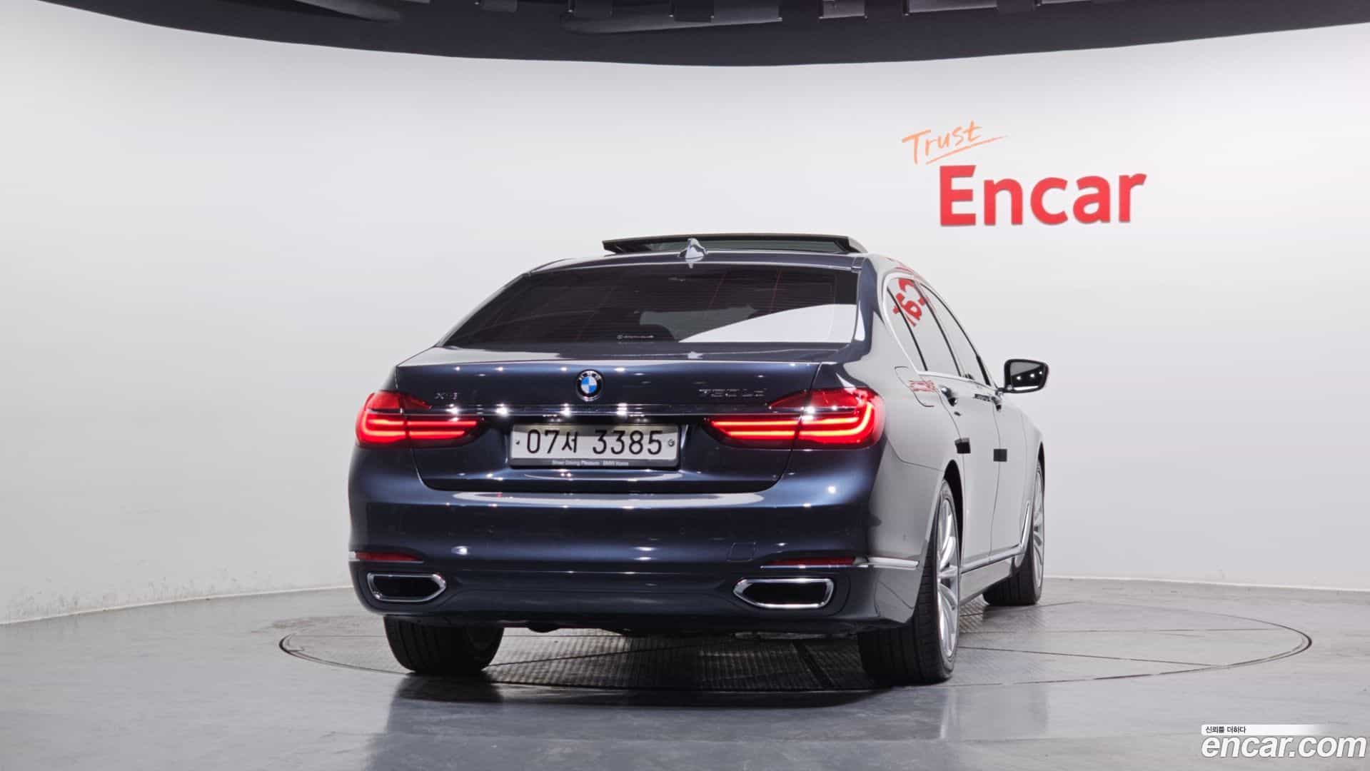 7-Series BMW 2016.11-OUTER-004