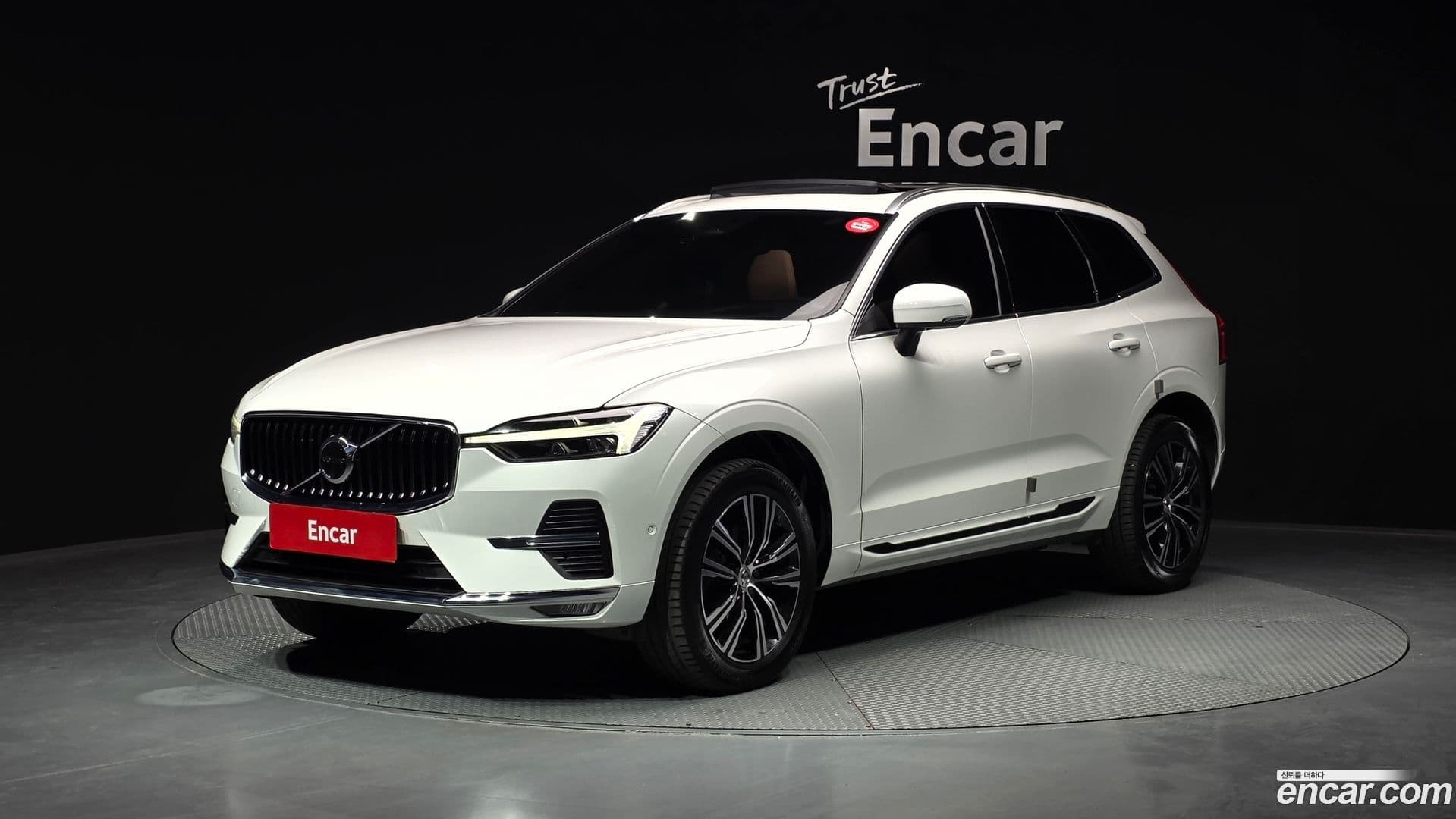 Main__Slider__Photo:XC60 Volvo 2021.9-0