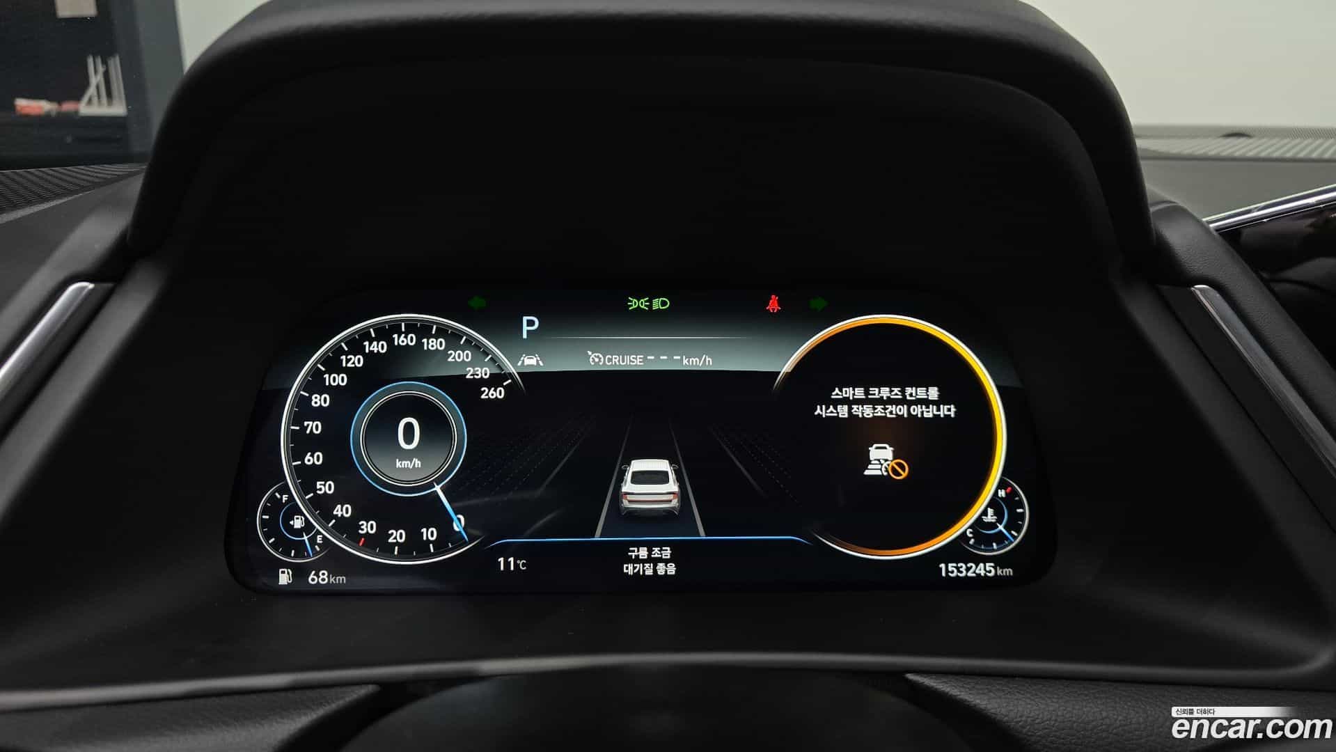 Sonata Hyundai 2021.11-INNER-008
