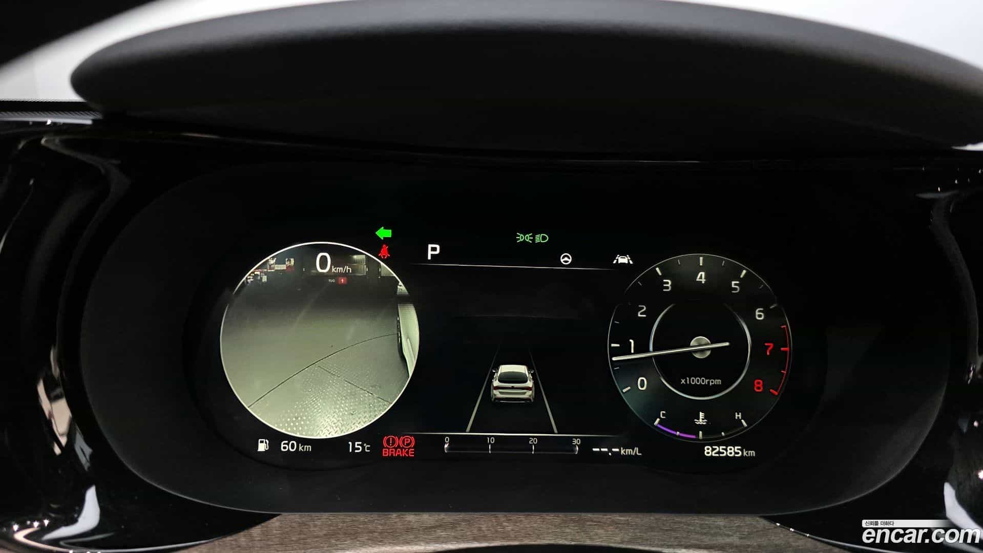 K5 Kia 2021.1-INNER-008
