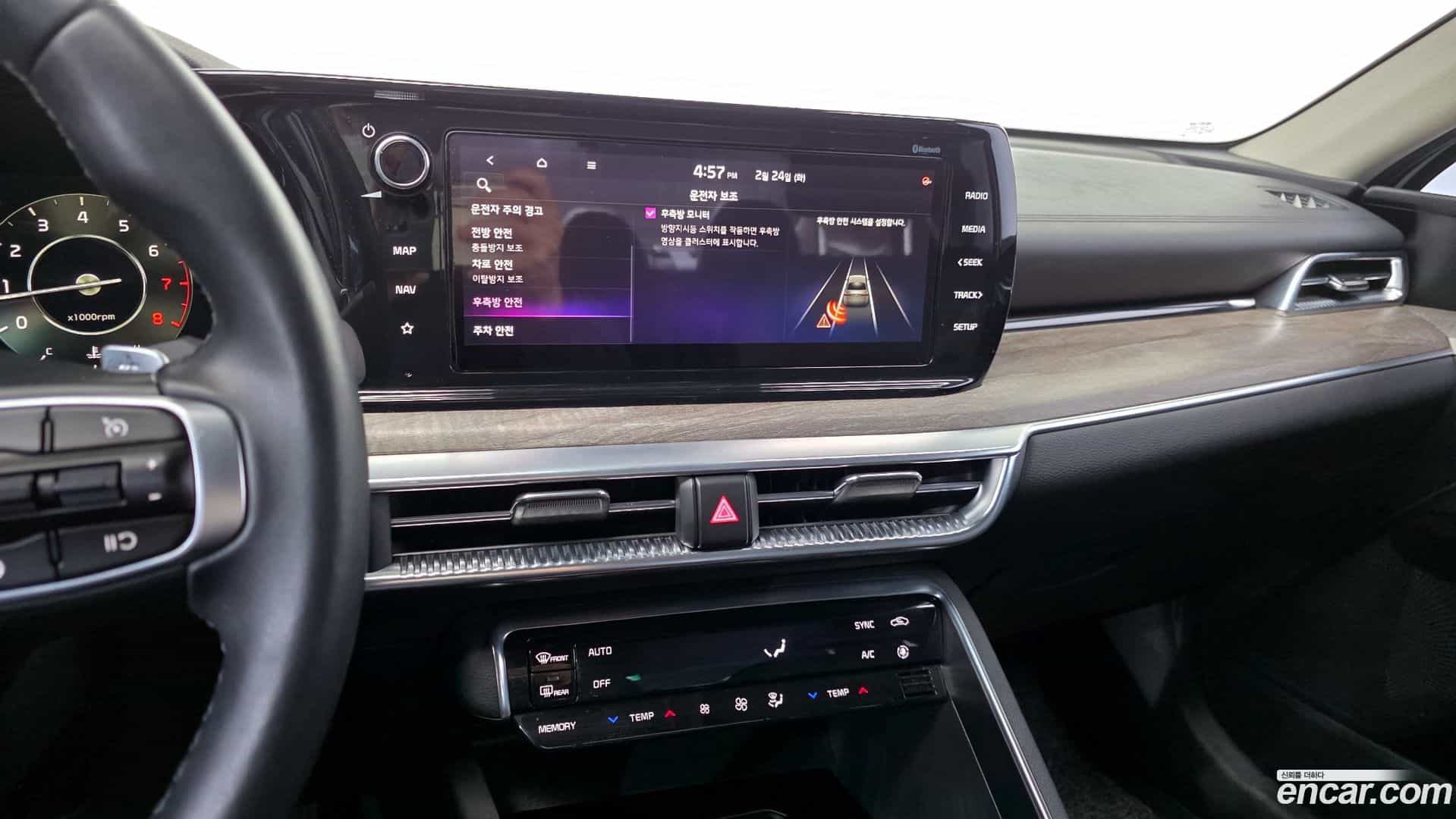 K5 Kia 2021.1-OPTION-018