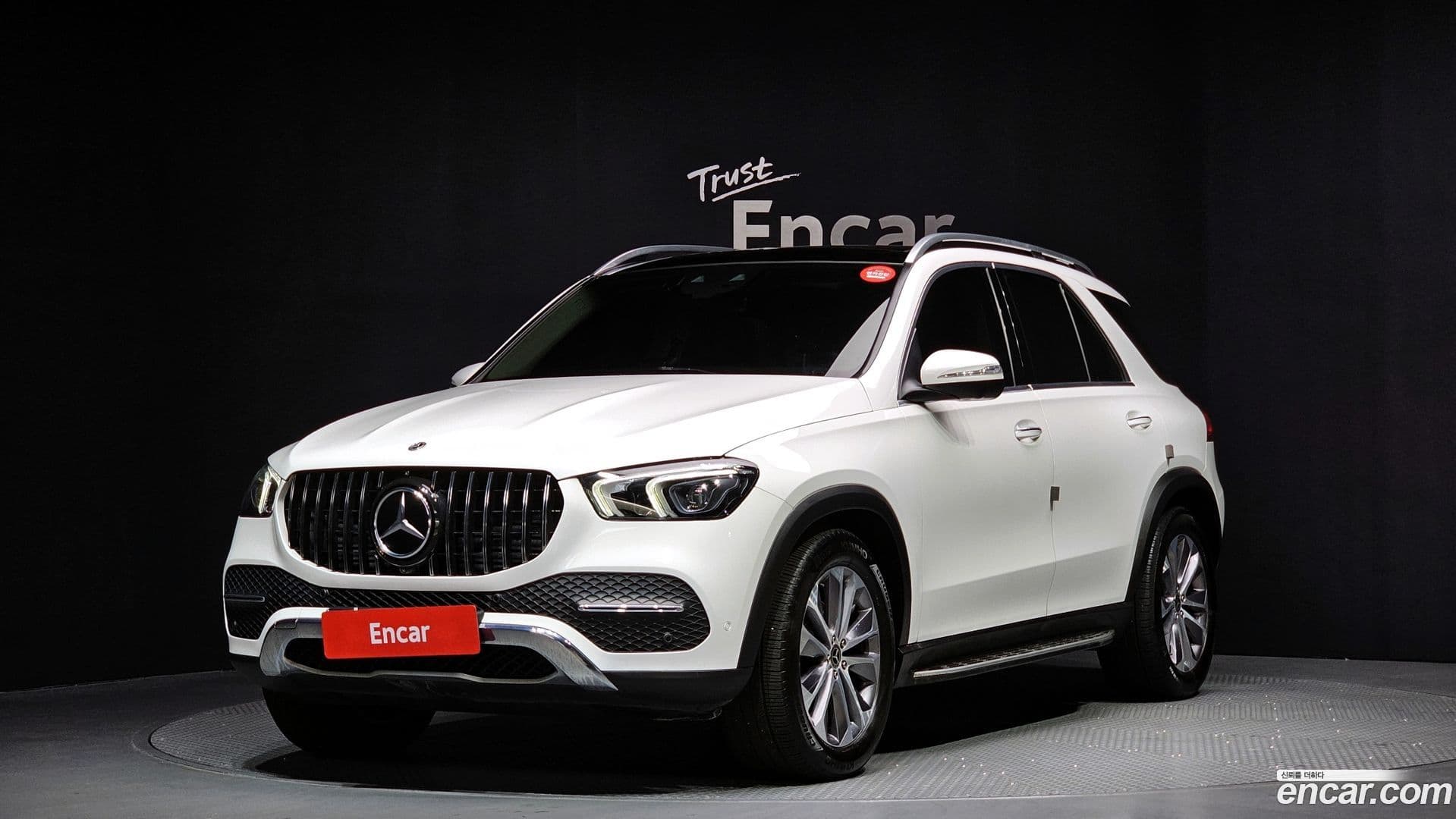 Main__Slider__Photo:GLE-Class Mercedes-Benz 2022.3-0