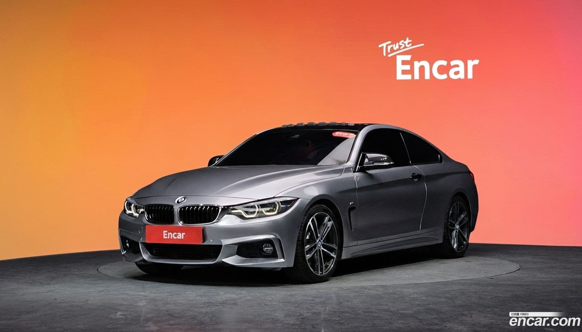 Main__Slider__Photo:4-Series BMW 2018.7-0