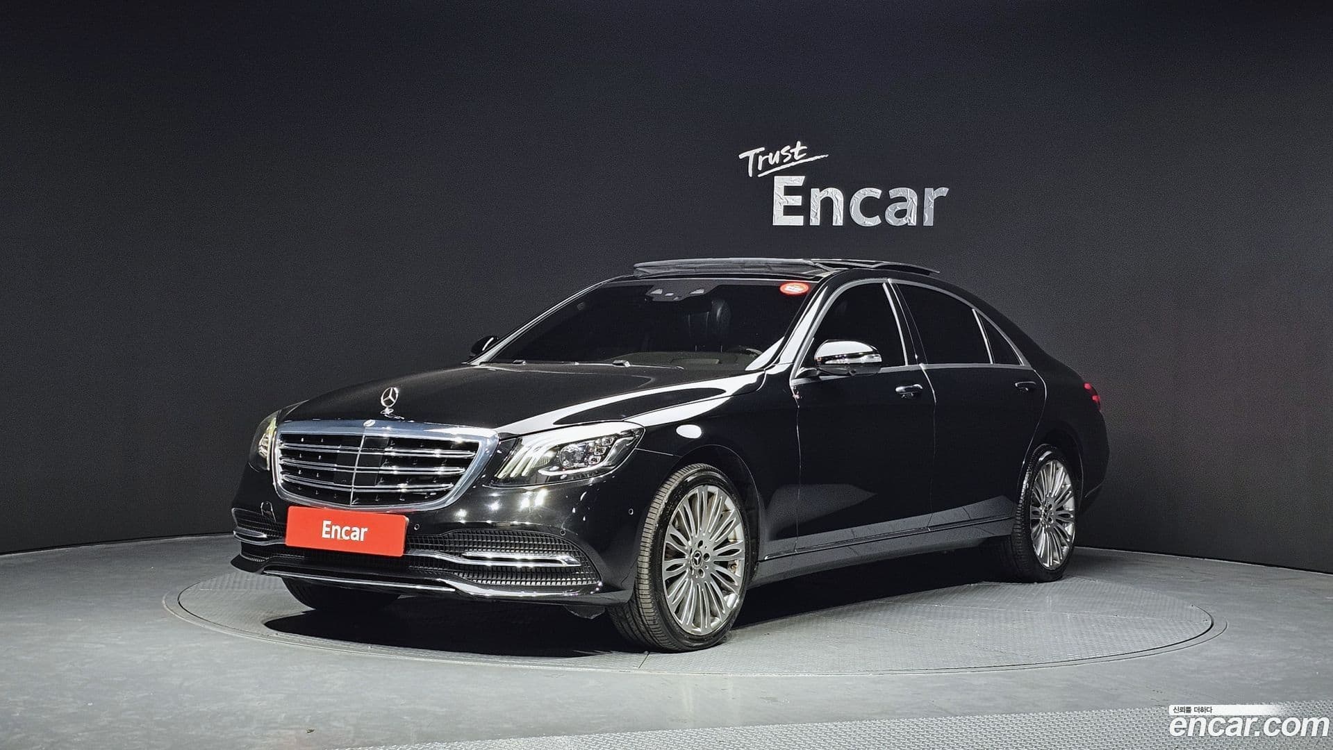 Main__Slider__Photo:S-Class Mercedes-Benz 2017.10-0