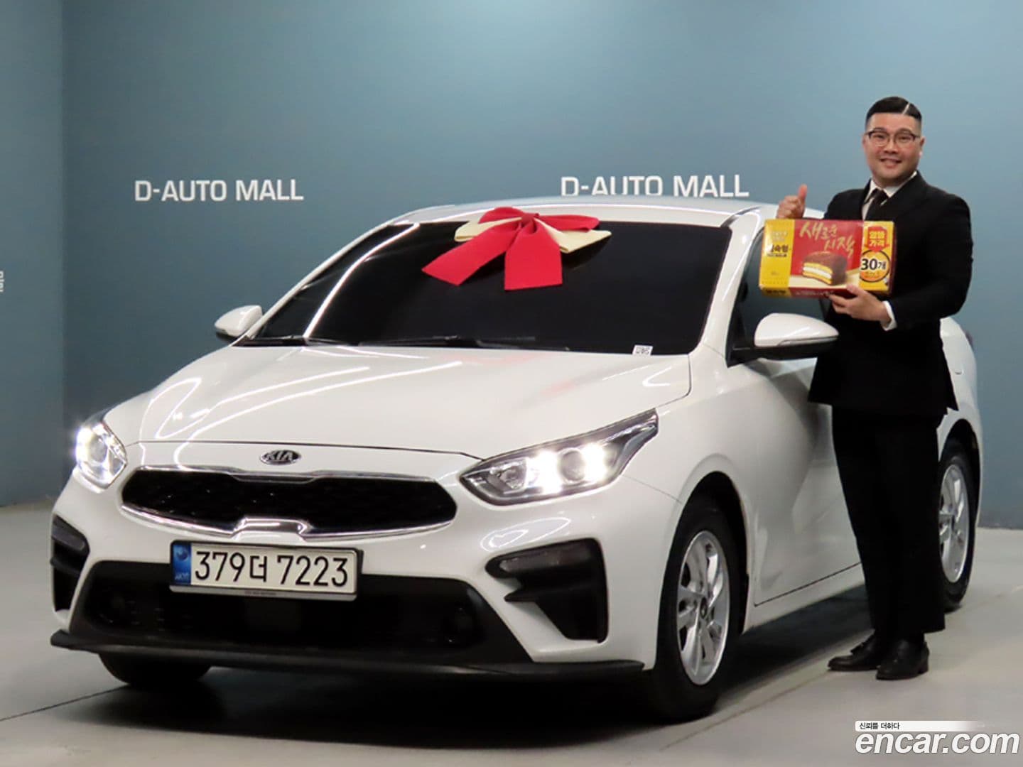 Main__Slider__Photo:K3 Kia 2021.3-0
