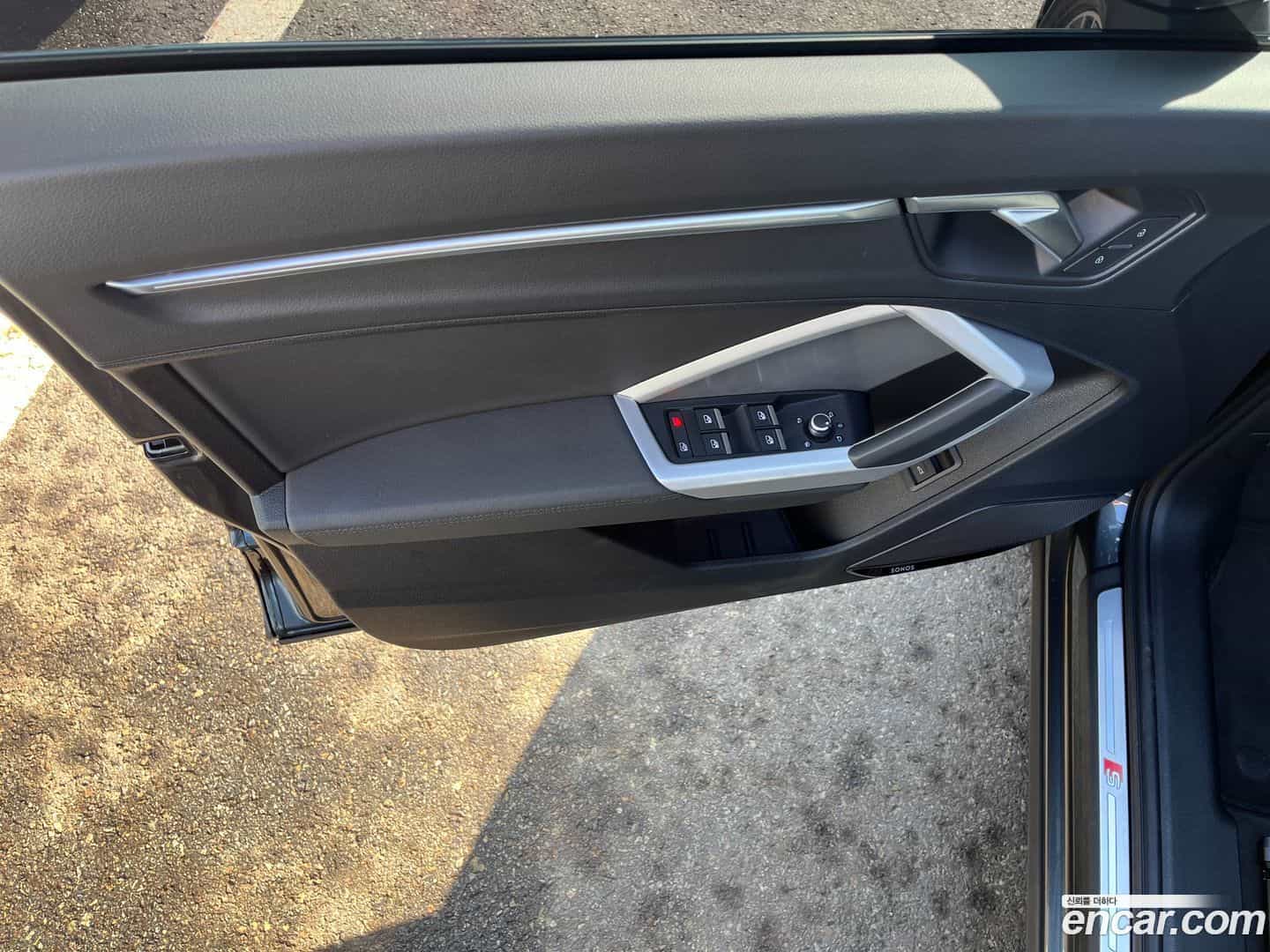 Q3 Audi 2025.4-OPTION-017
