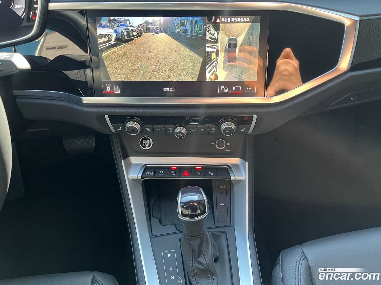 Q3 Audi 2025.4-OPTION-019