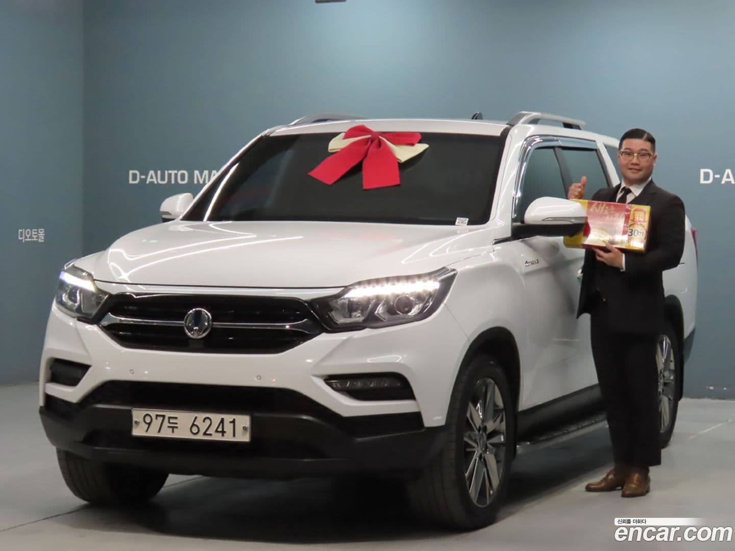 Main__Slider__Photo:Rexton KG Mobility 2020.5-0