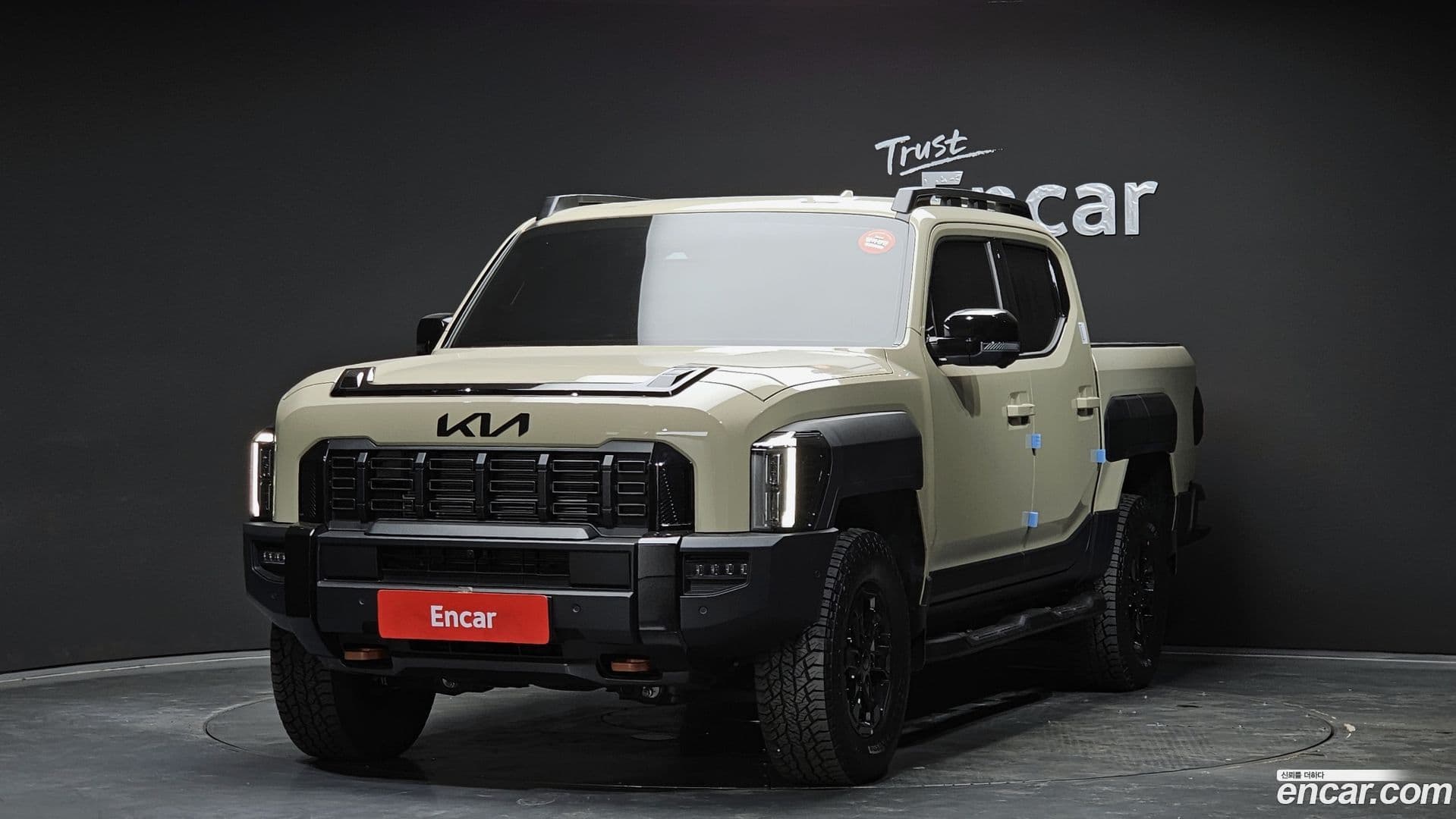 Main__Slider__Photo:Tasman Kia 2025.8-0