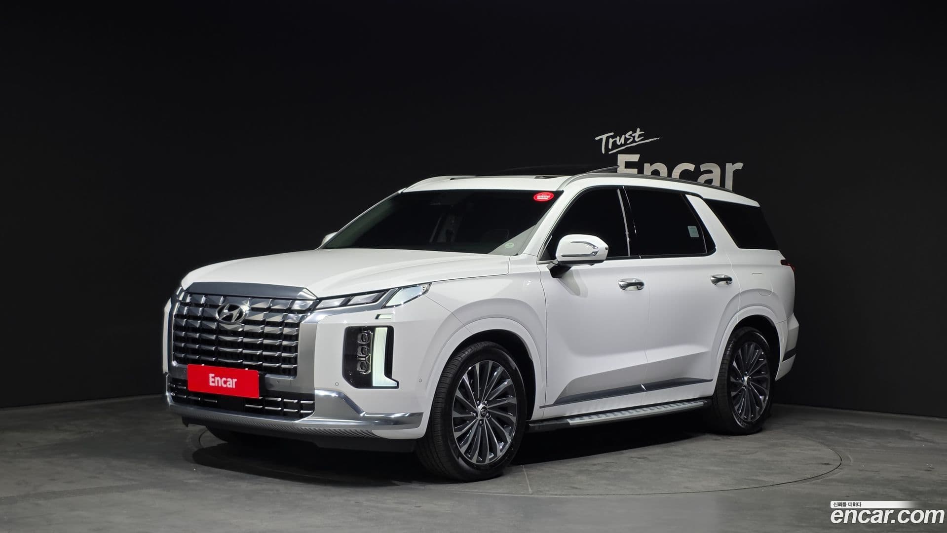 Main__Slider__Photo:Palisade Hyundai 2023.0-0
